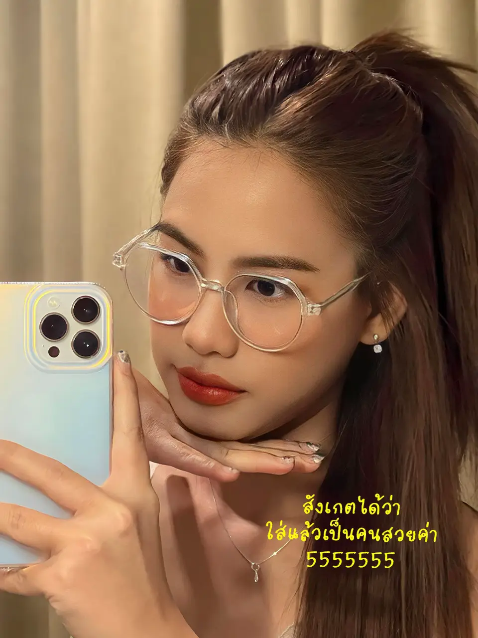 🤓🖥️ แว่นกรองแสง ver. สายทำงานกราฟิกจ้องจอทั้งวัน ก็สู้! 🩵🖱️ | แกลเลอรี ...