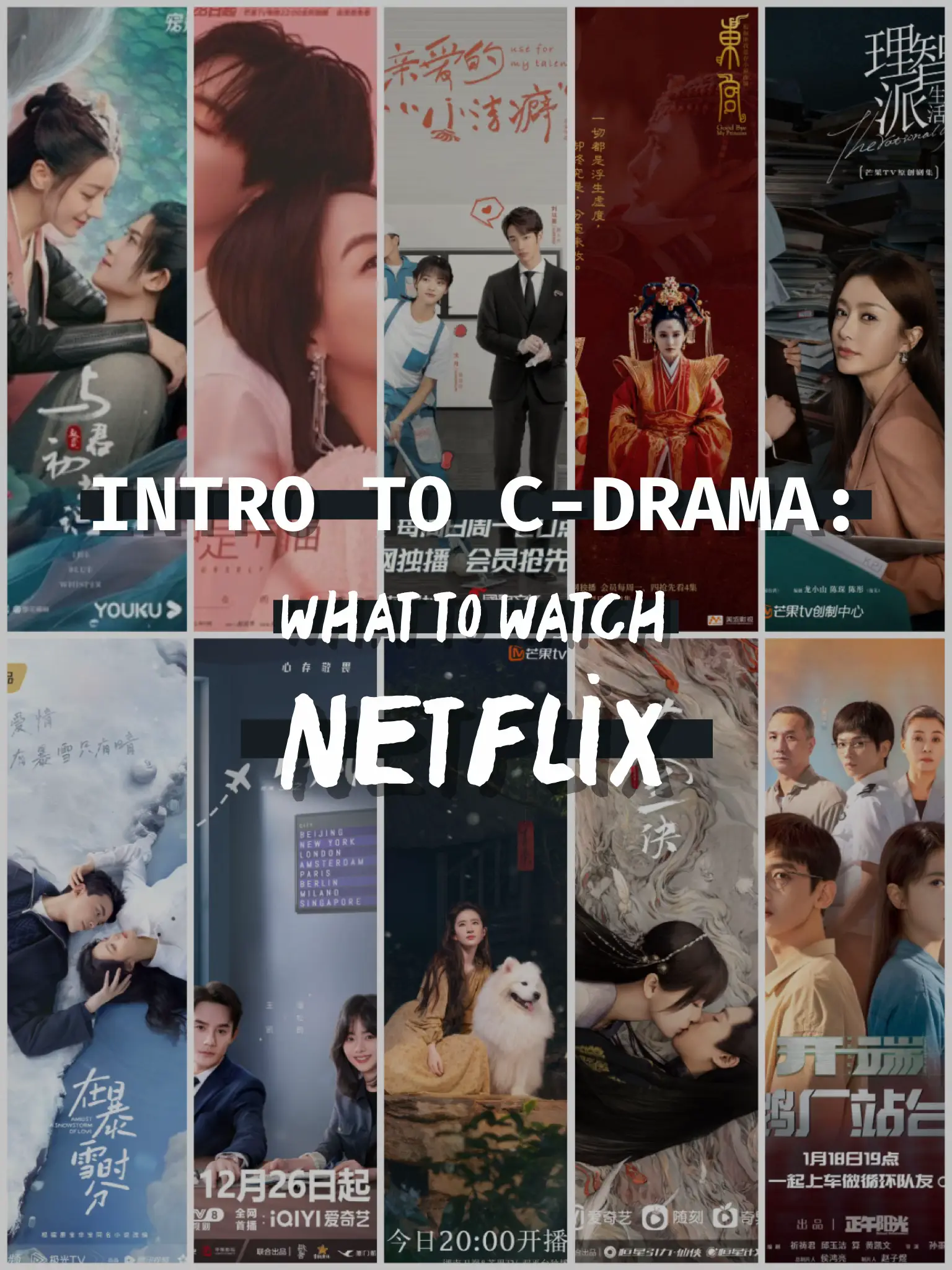 Cdrama - Lemon8 Search