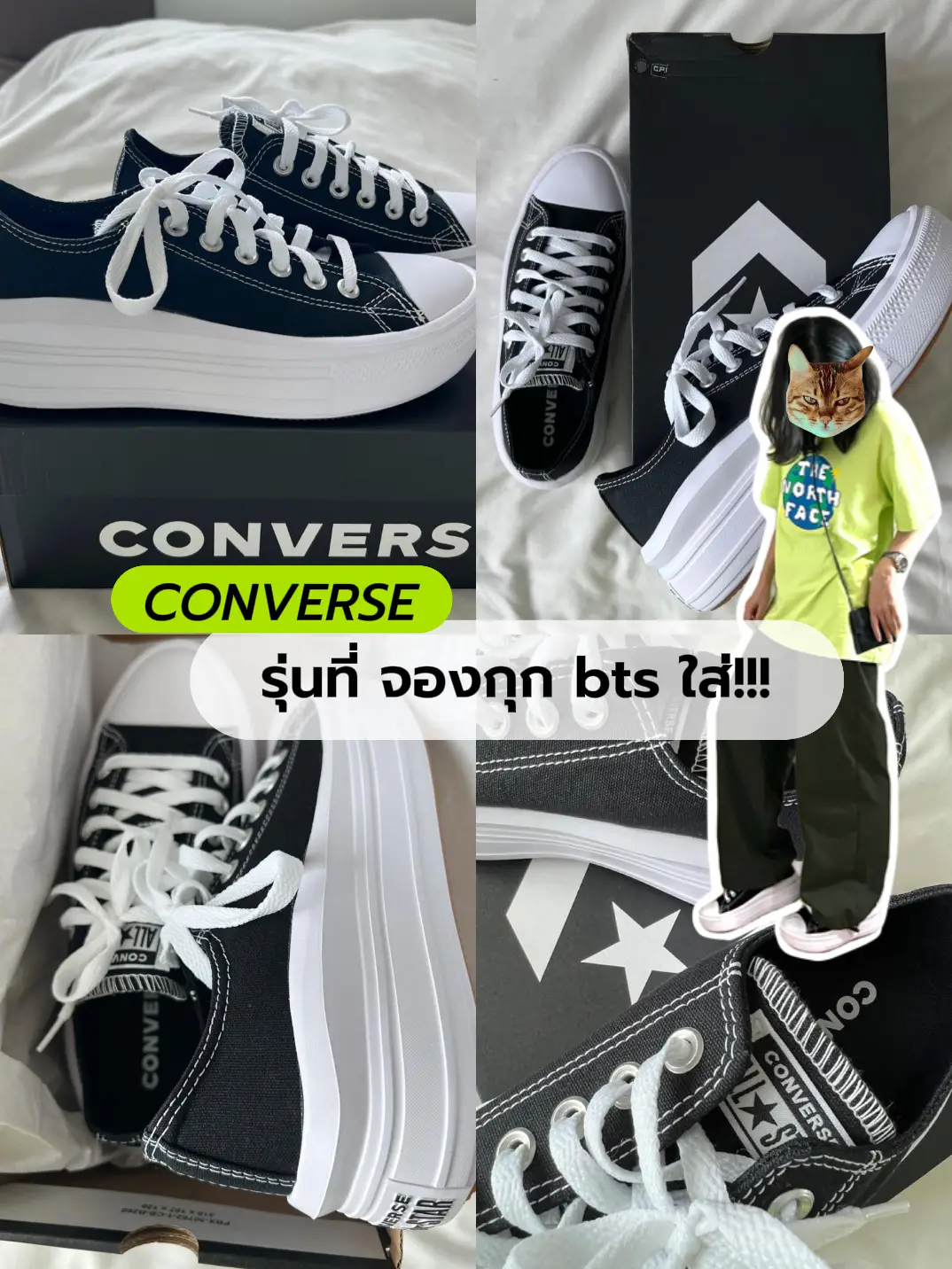 Converse เบอร์ outlet 7 เท่ากับ