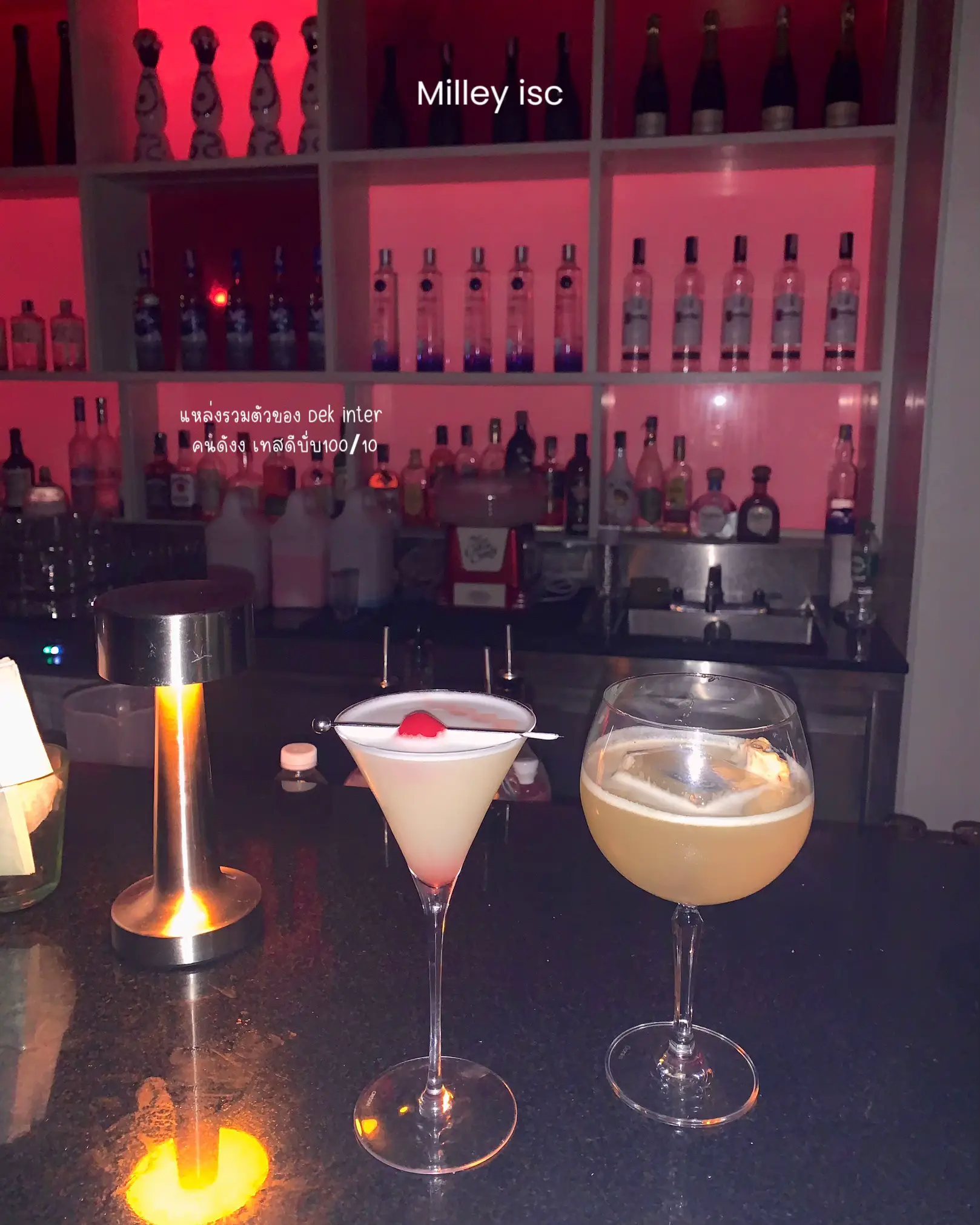 บาร์ที่เด็กอินเตอร์ฮิตไปที่สุด Milley isc ทองหล่อ 🍸 | แกลเลอรีที่โพสต์ ...