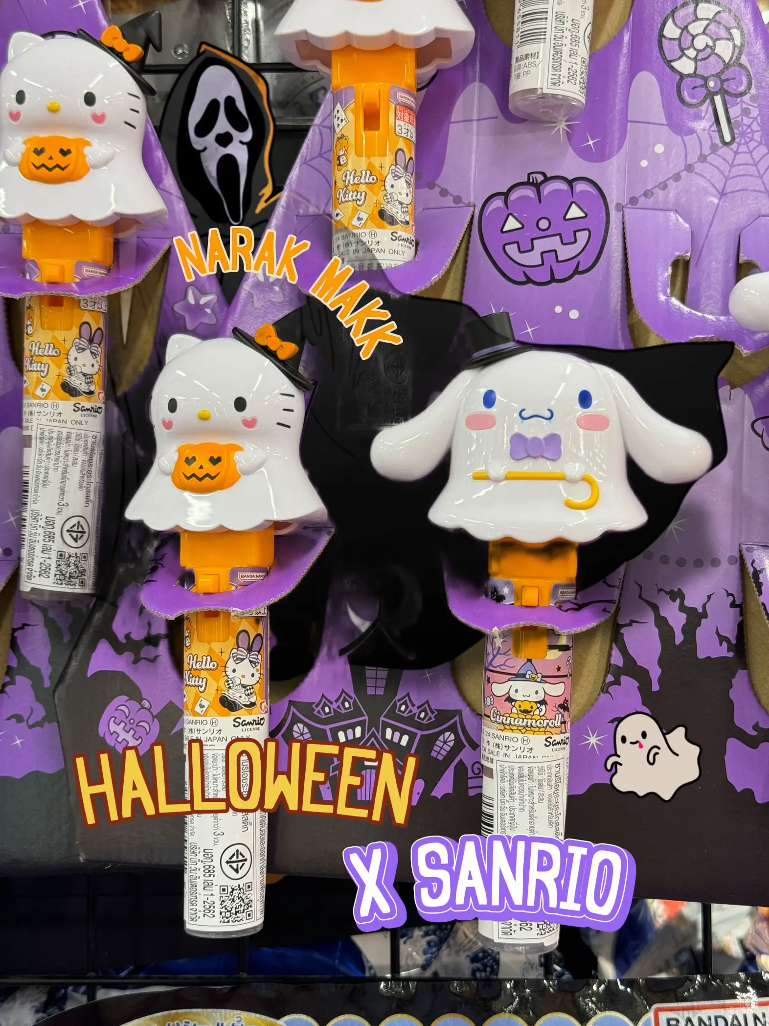 今年のハロウィンはもうありません!! ? | w.dirtycoffeeが投稿した 