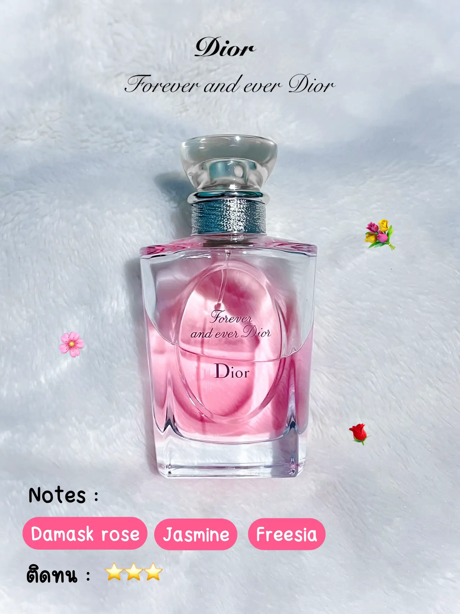 Dior forever and outlet ever perfume review