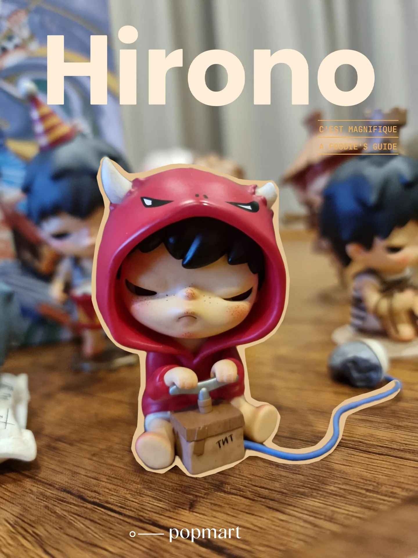 Popmart ×1個 Hirono セット