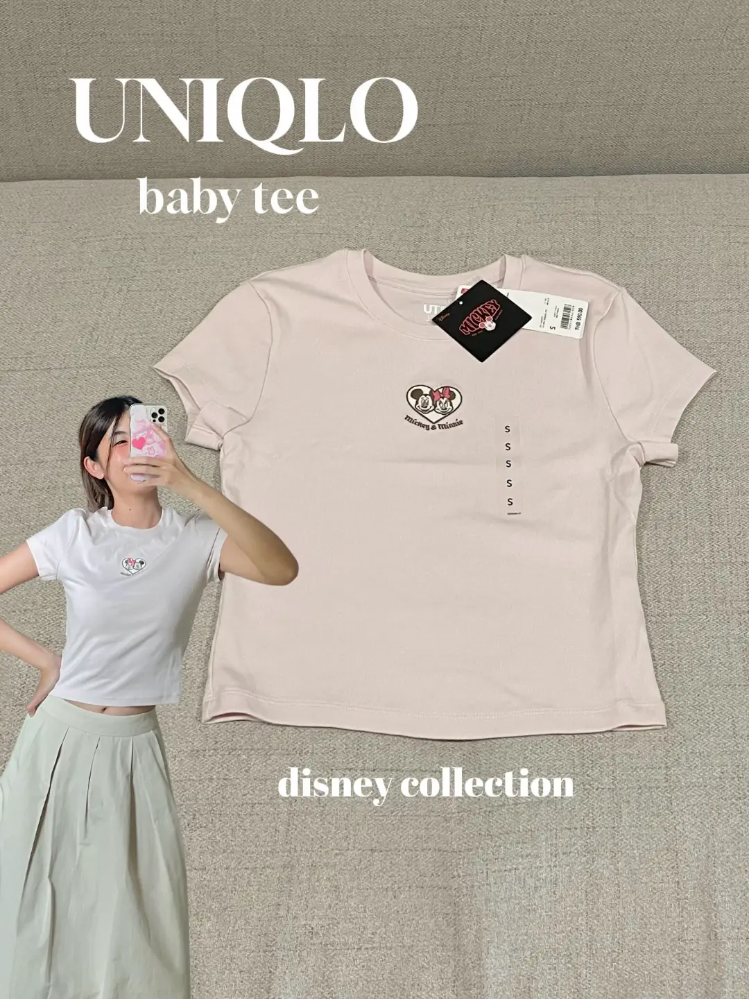 uniqlo muscle tee