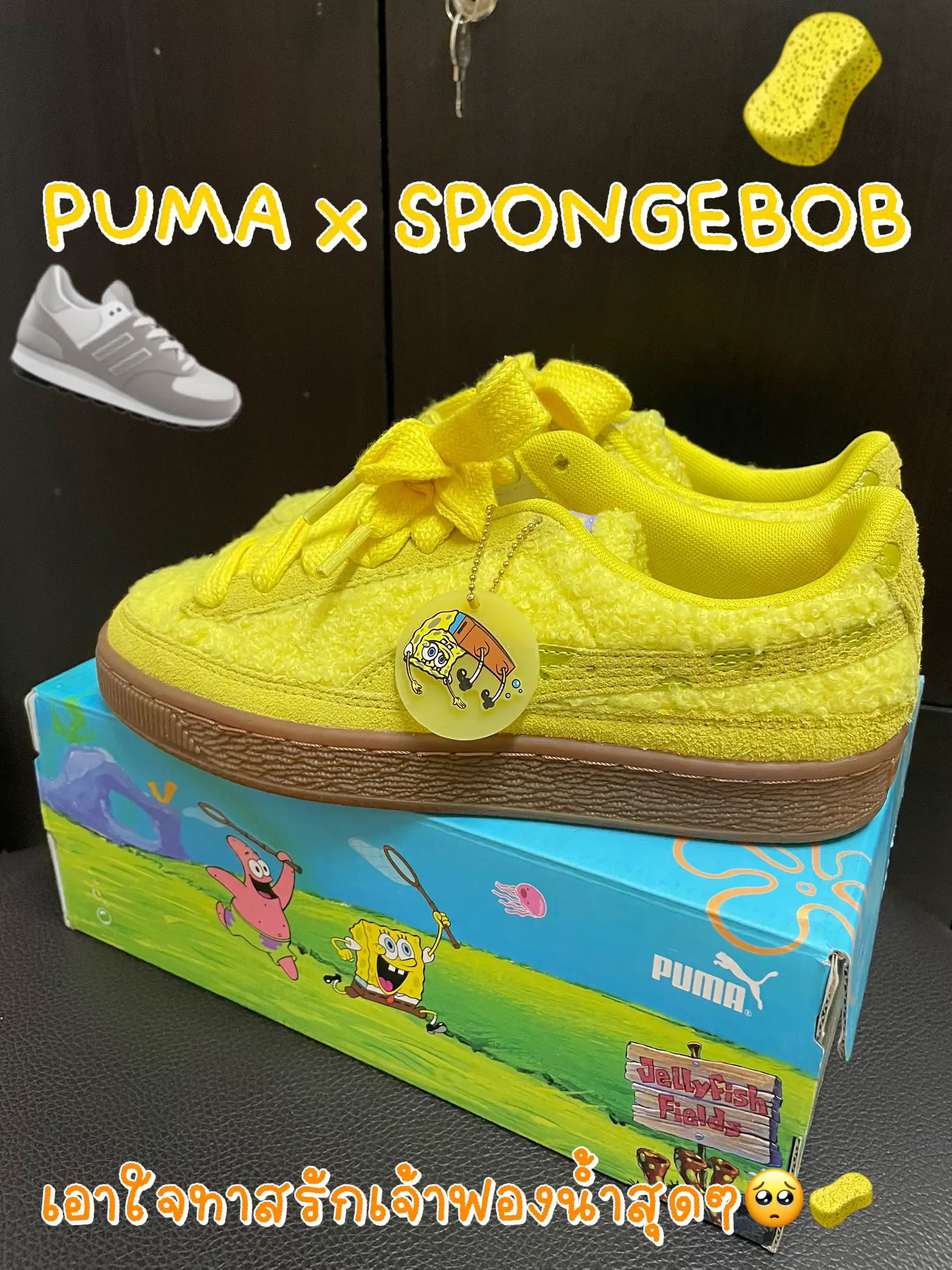 PUMA x SPONGEBOB SHOES|Pamper Slaves Love You Superスポンジ🥺🧽🫶🏻 ...