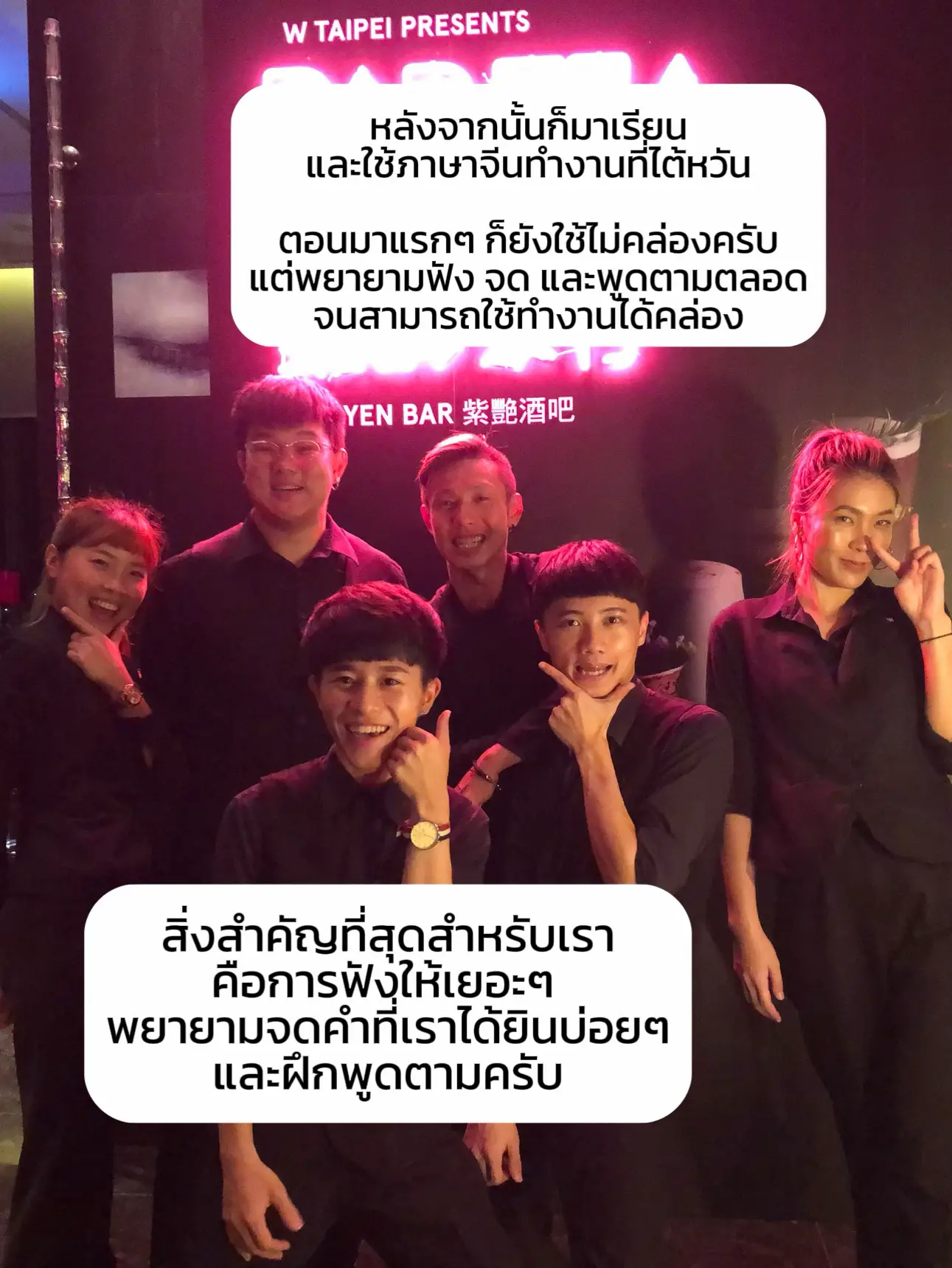 K2 งาน - การค้นหาใน Lemon8