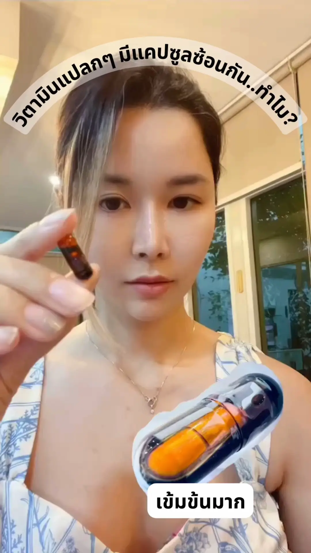why-are-strange-vitamins-stacked-with-capsules-video-published-by