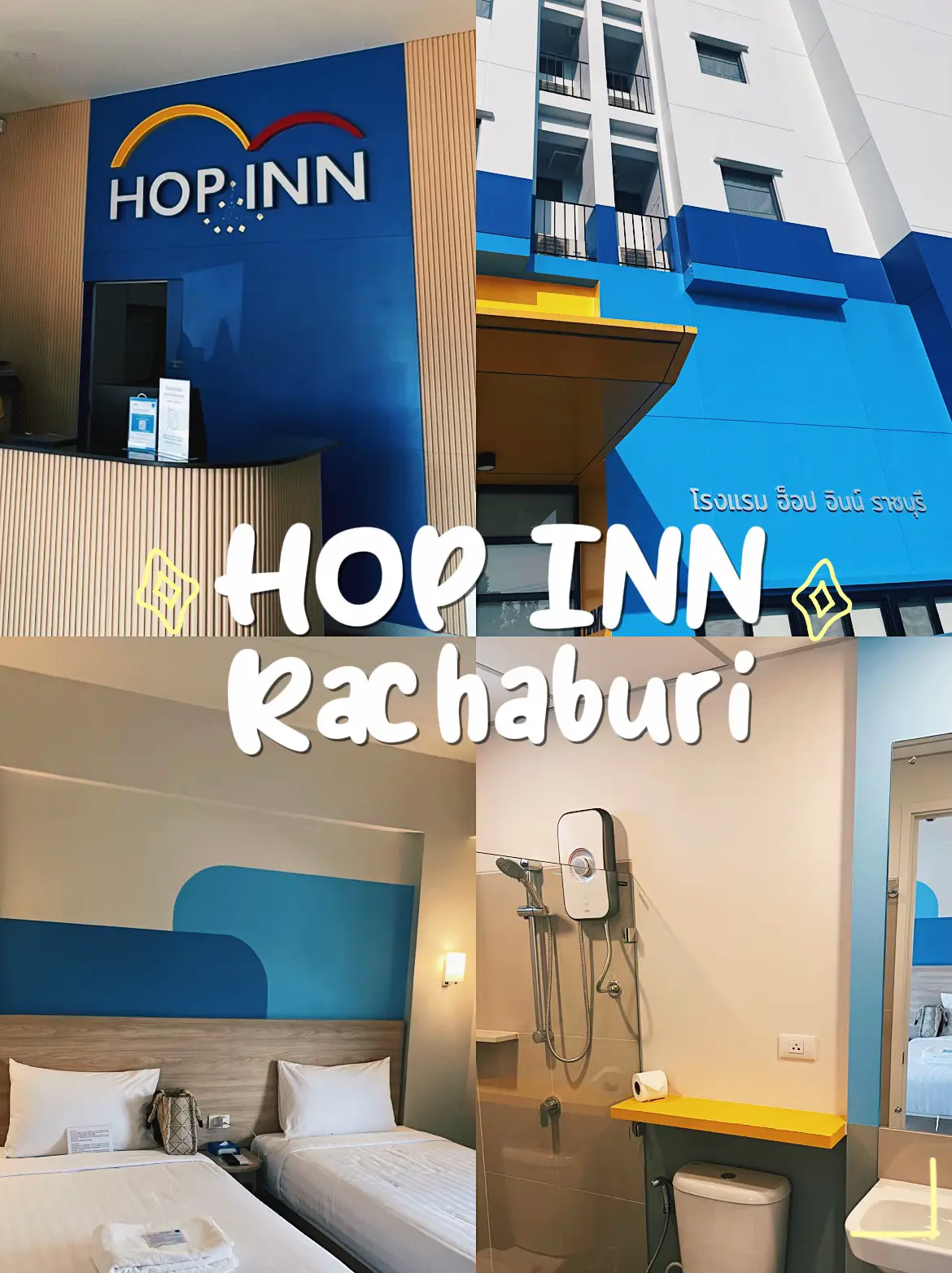 Hop inn ลพบุรี | วิดีโอที่เผยแพร่โดย Mintra Story ⛅️ | Lemon8