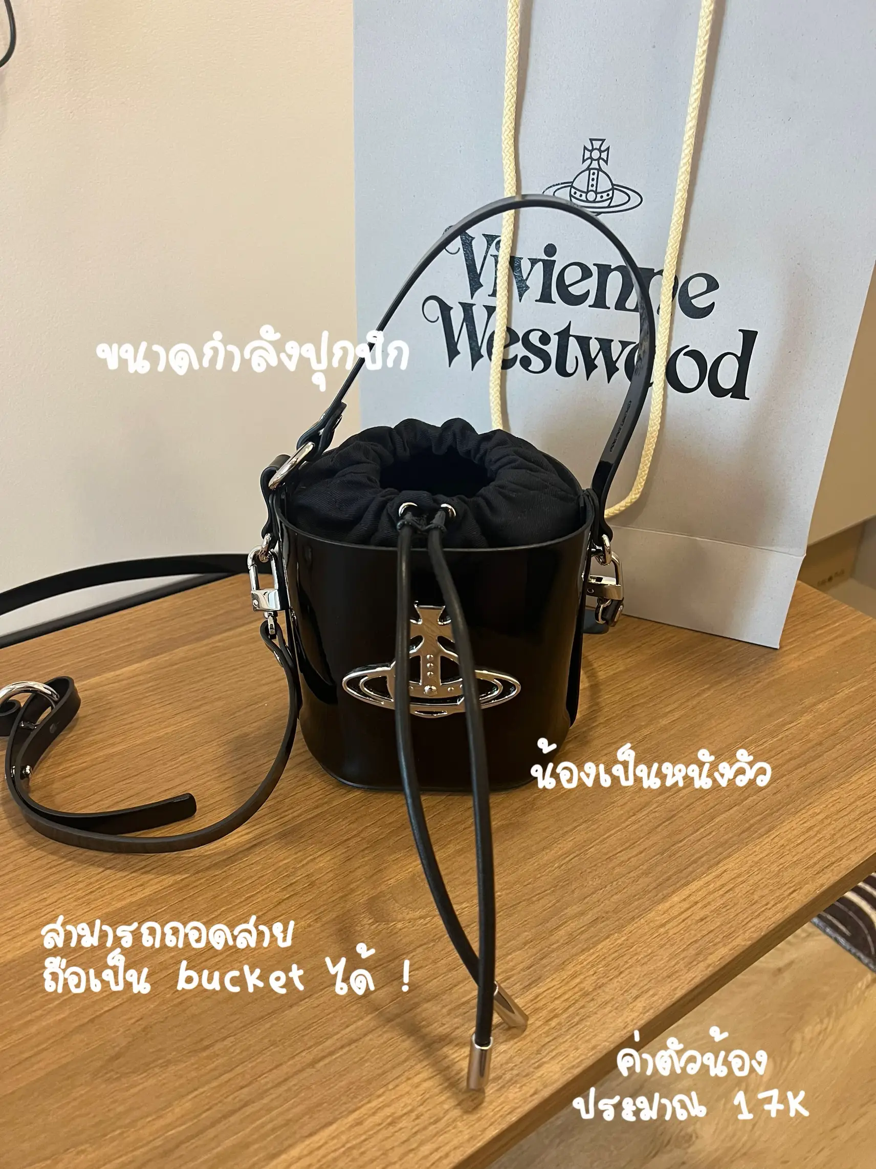 Very vivienne westwood on sale bag