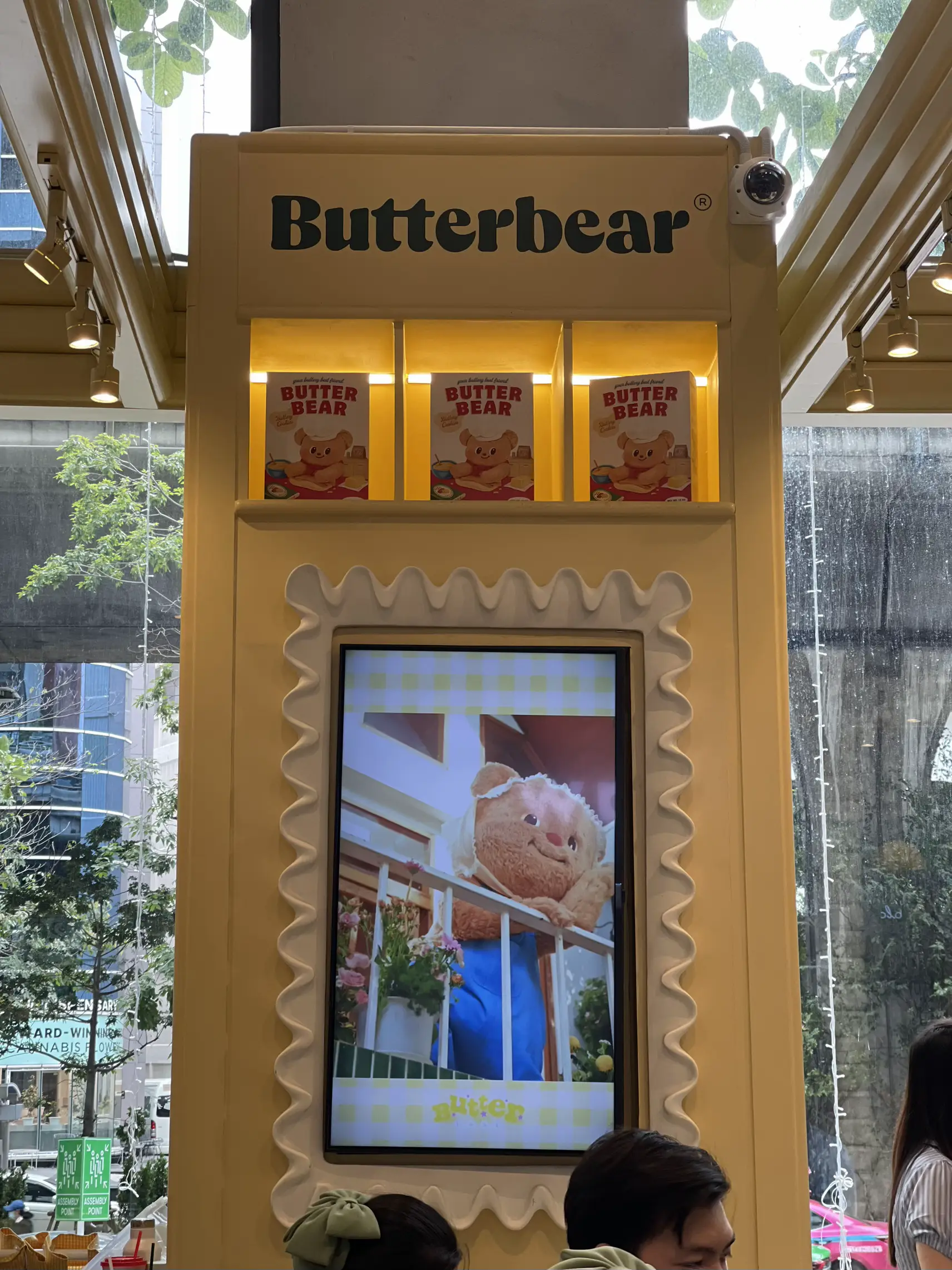 คาเฟ่ Butterbear 🍞น้องหมีเนย น่ารักจนใจเจ็บ 🐻💛 | แกลเลอรีที่โพสต์โดย มอ ...