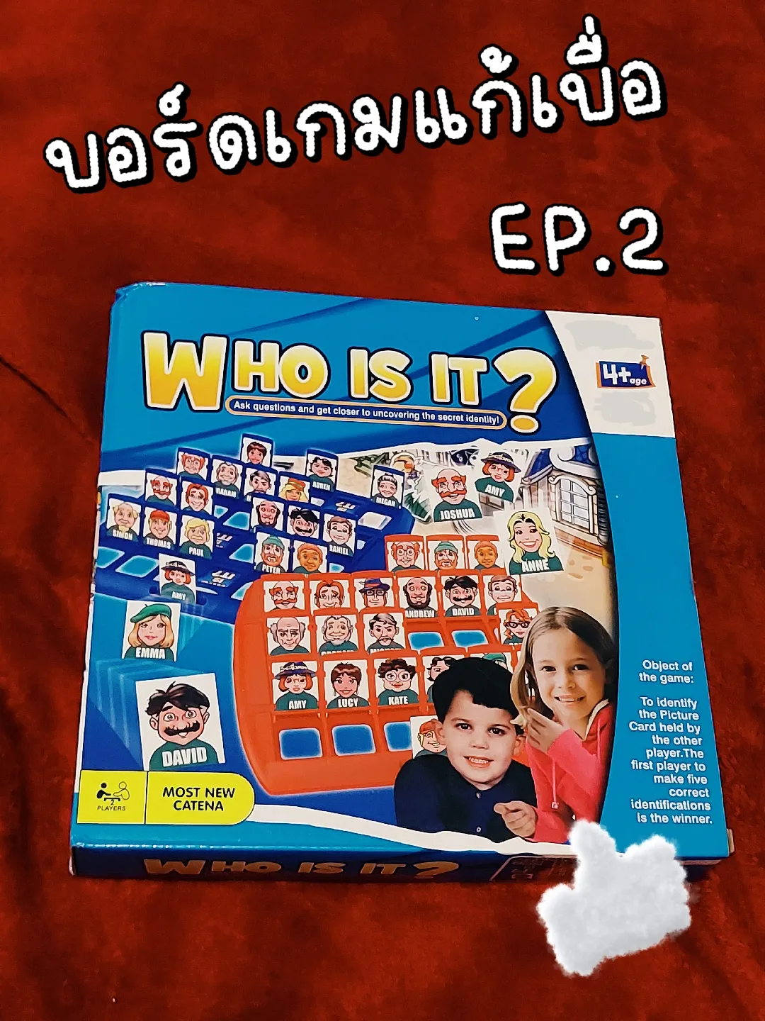เกมส์บอร์ดเกม2คน | 2025 ประสบการณ์ผู้ใช้จริงบน Lemon8