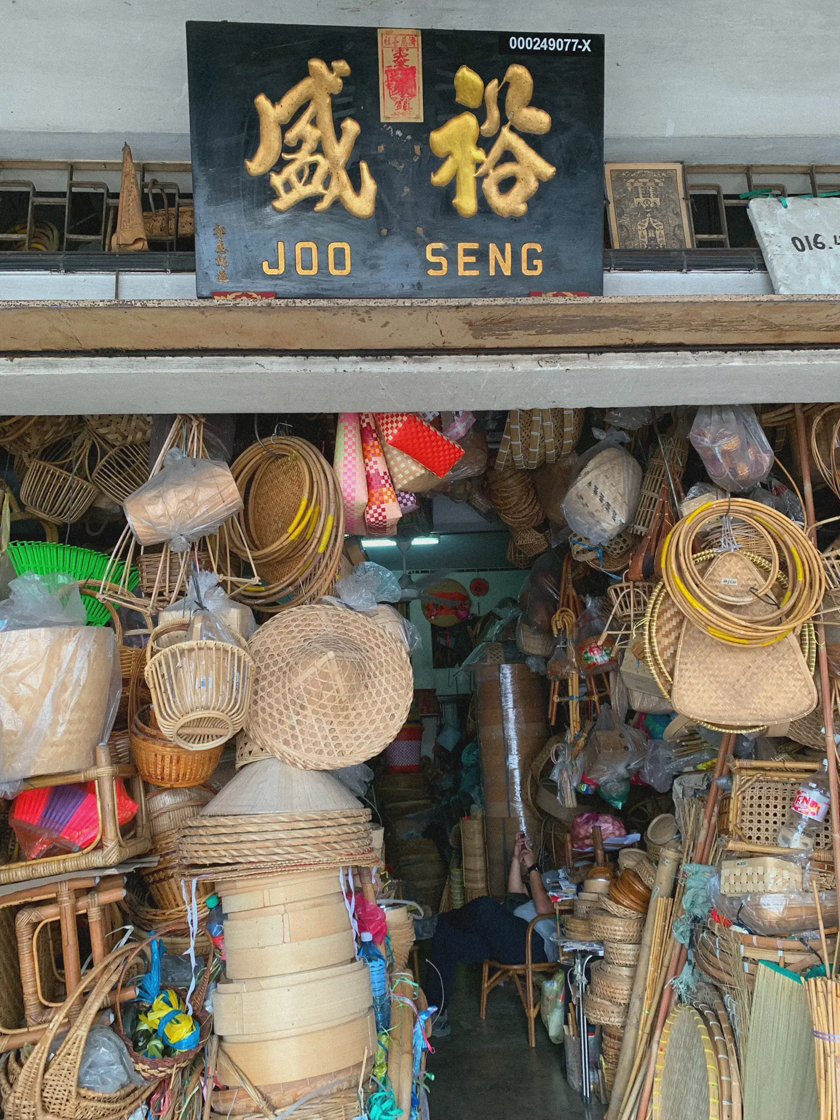 Kedai Rotan Joo Seng Penang Gallery posted by Shaamin Lemon8