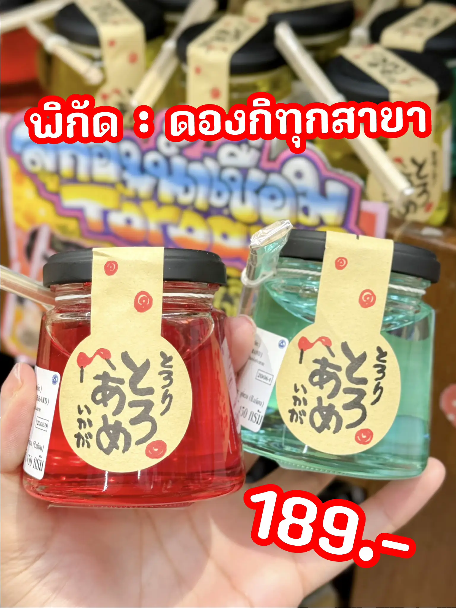 19 ไอเดียยอดนิยมเกี่ยวกับ แครกเกอร์แผ่นกลม7 11ชีส ในปี 2025