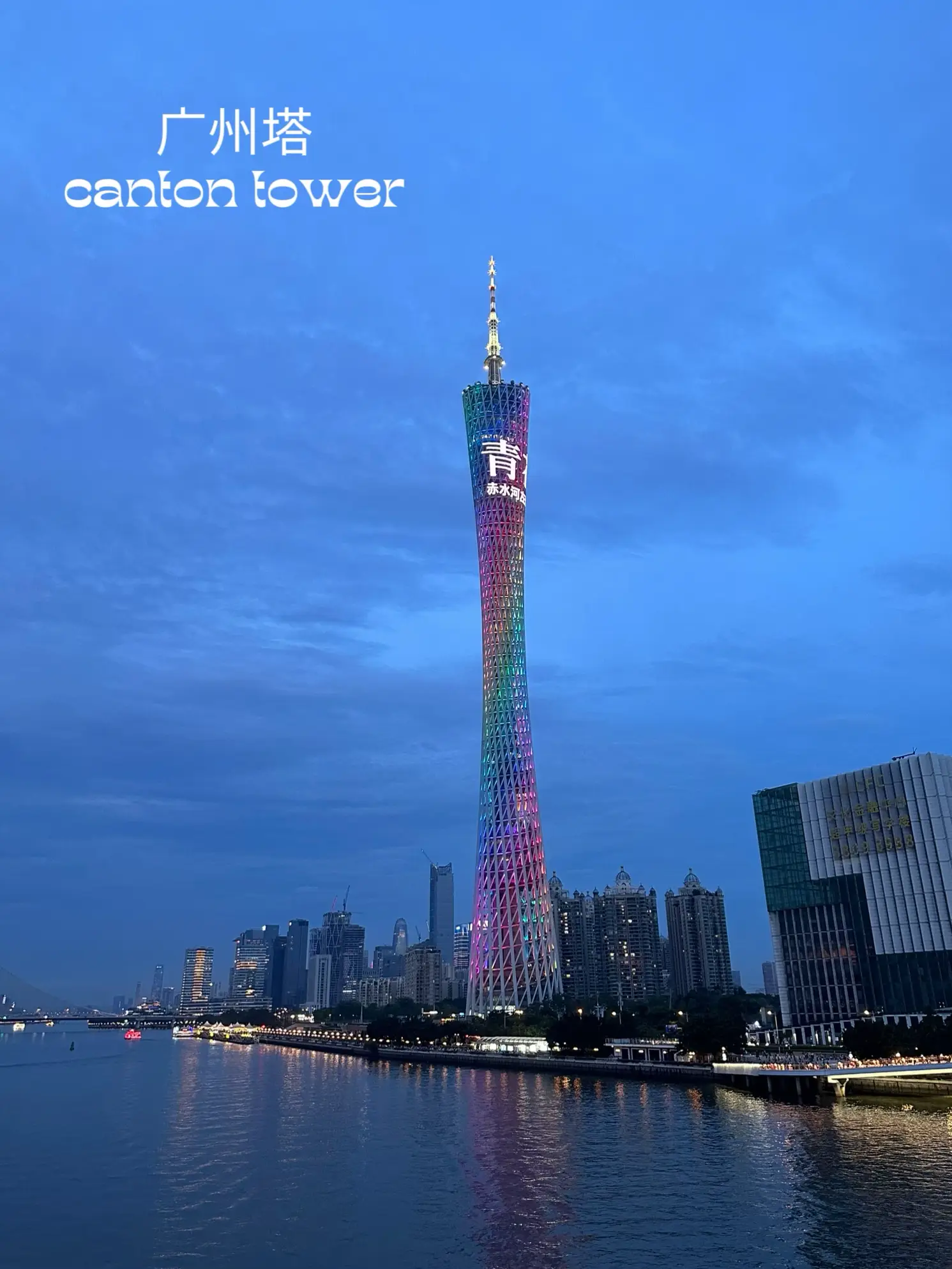 20 top Guangzhou Apm Mall ideas in 2024