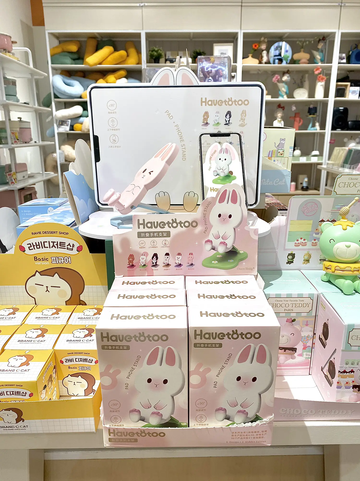 🍋พาส่อง POP MART 👀 POP UP 📍MARINA SQUARE | แกลเลอรีที่โพสต์โดย ...