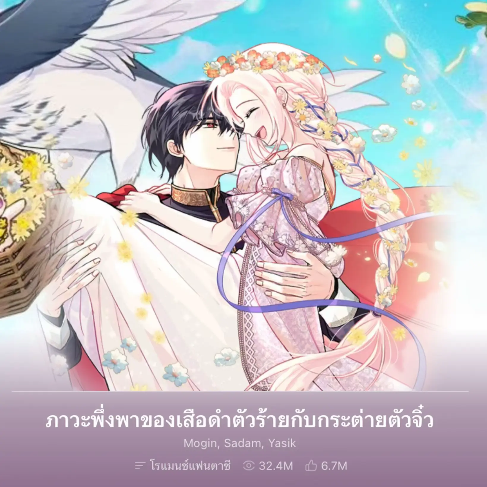 【anさん専用】クオリア新商品　コンプナリッシュ 新製品！完全栄養食「Compnourishコンプナリッシュ」【QUALIA