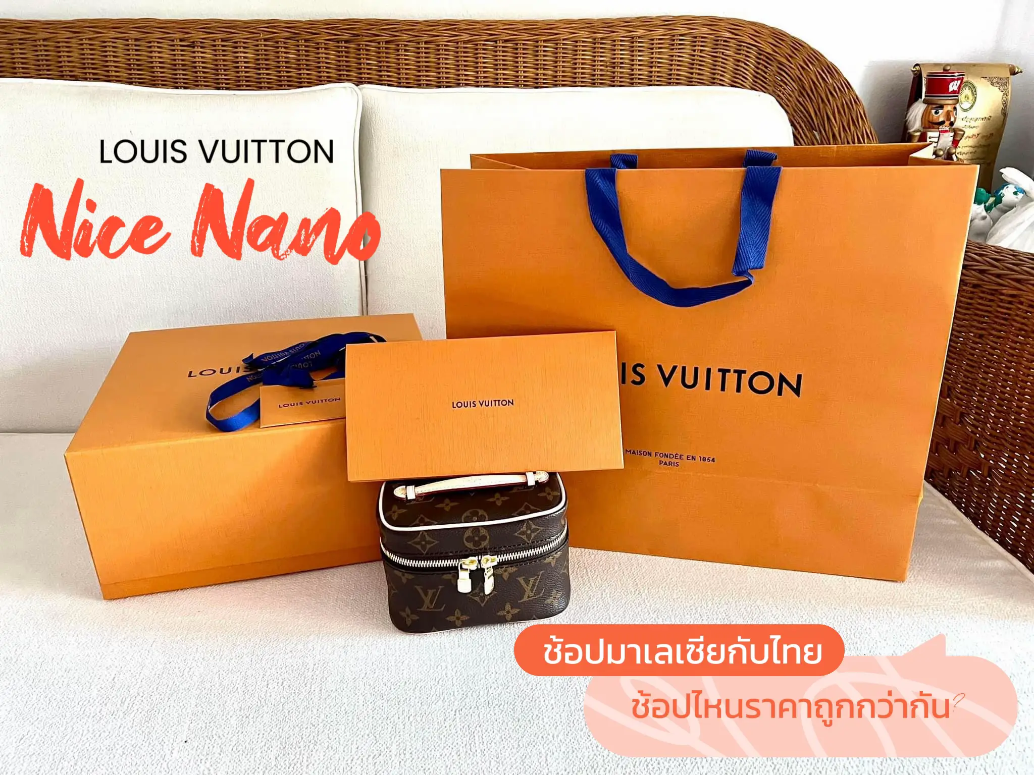 Louis Vuitton Presbyopia Cosmetic Bag Nice Nano