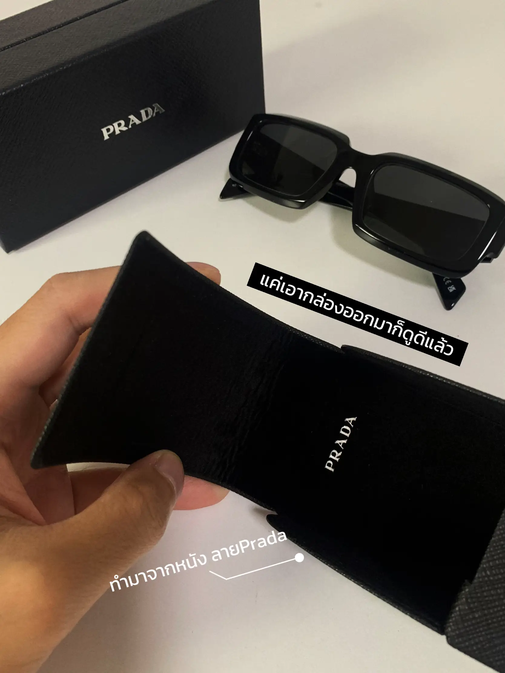 Baby 2024 prada sunglasses