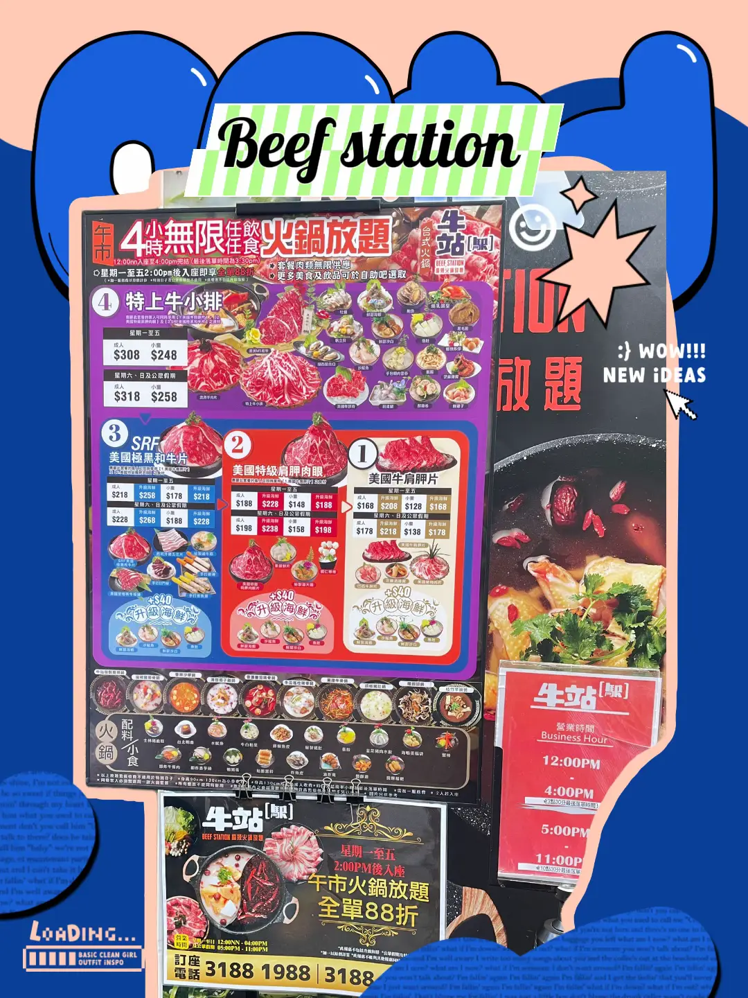 Beef Station Hongkong Neighborhood Tsim Sha Tsui Tsim sha tsui | Gallery  posted by EvefyReview | Lemon8