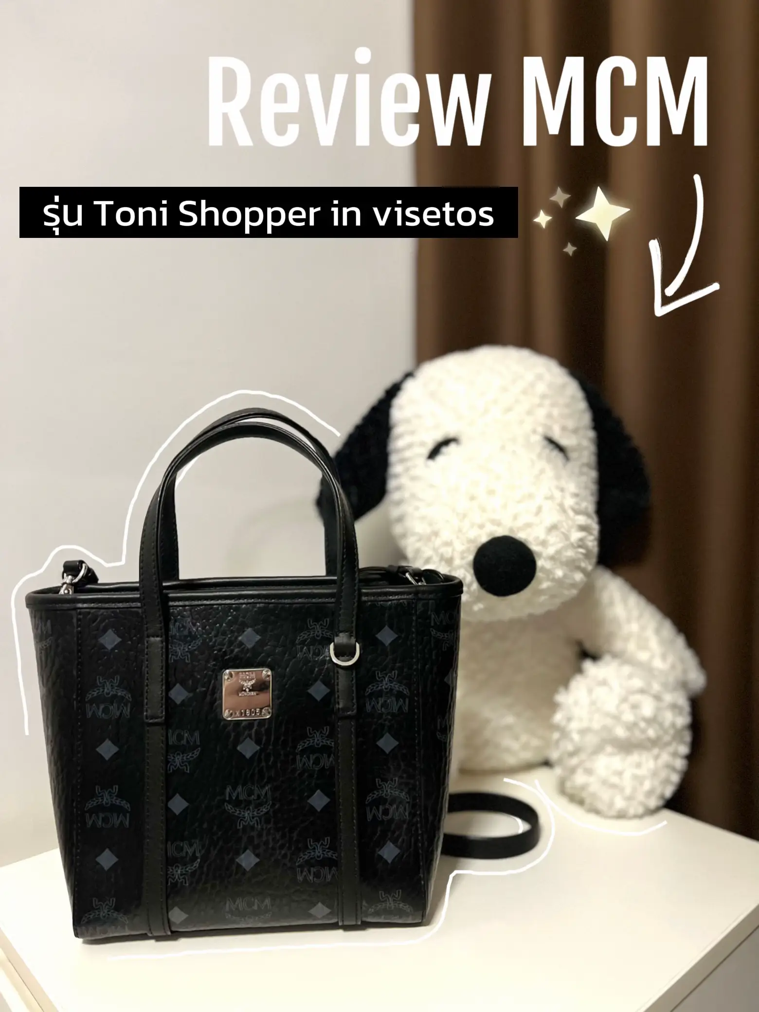 Mcm toni shopper 2024 in visetos mini