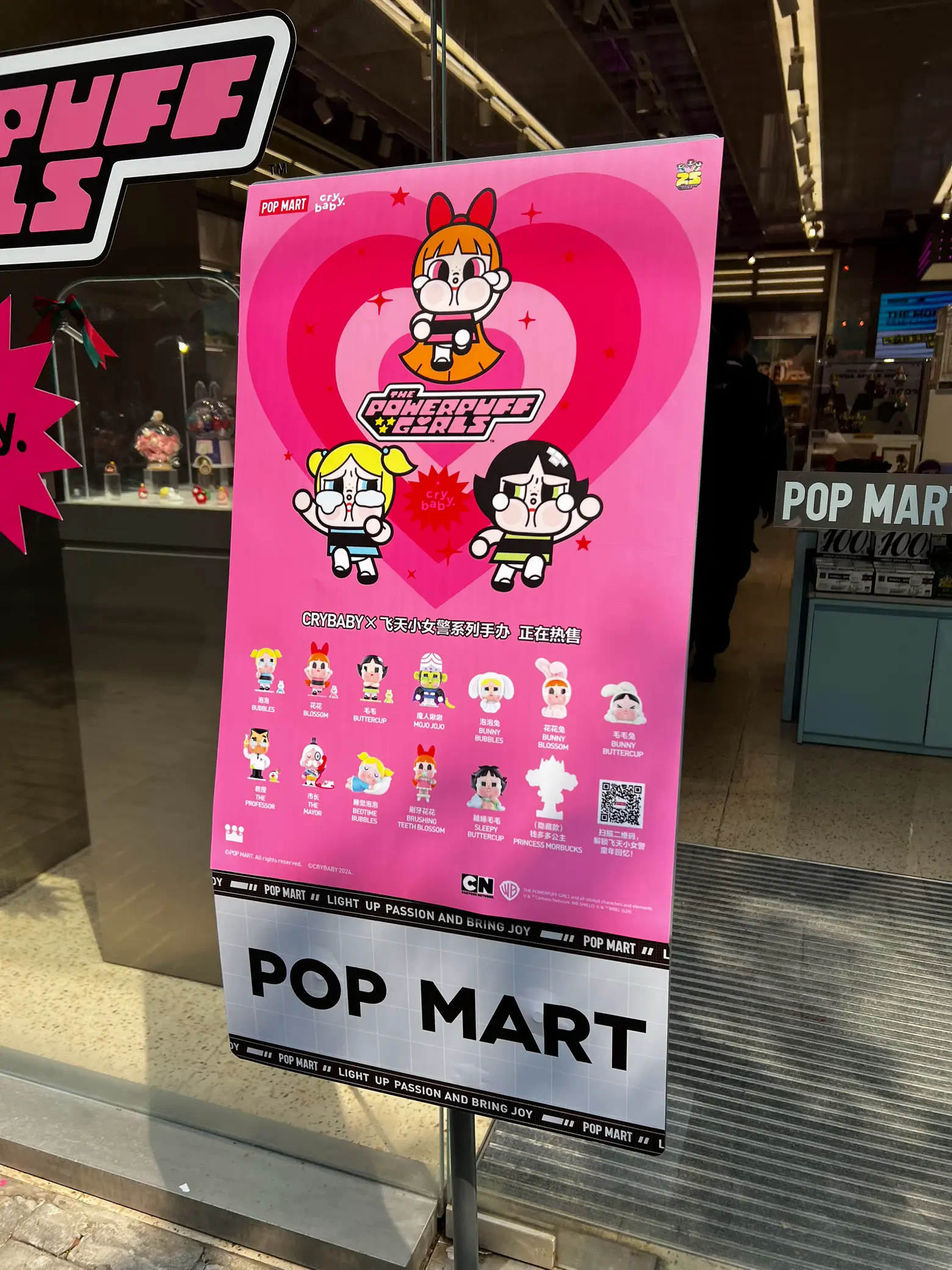 19 ไอเดียยอดนิยมเกี่ยวกับ Pop Mart Thailand เติมของ ในปี 2024