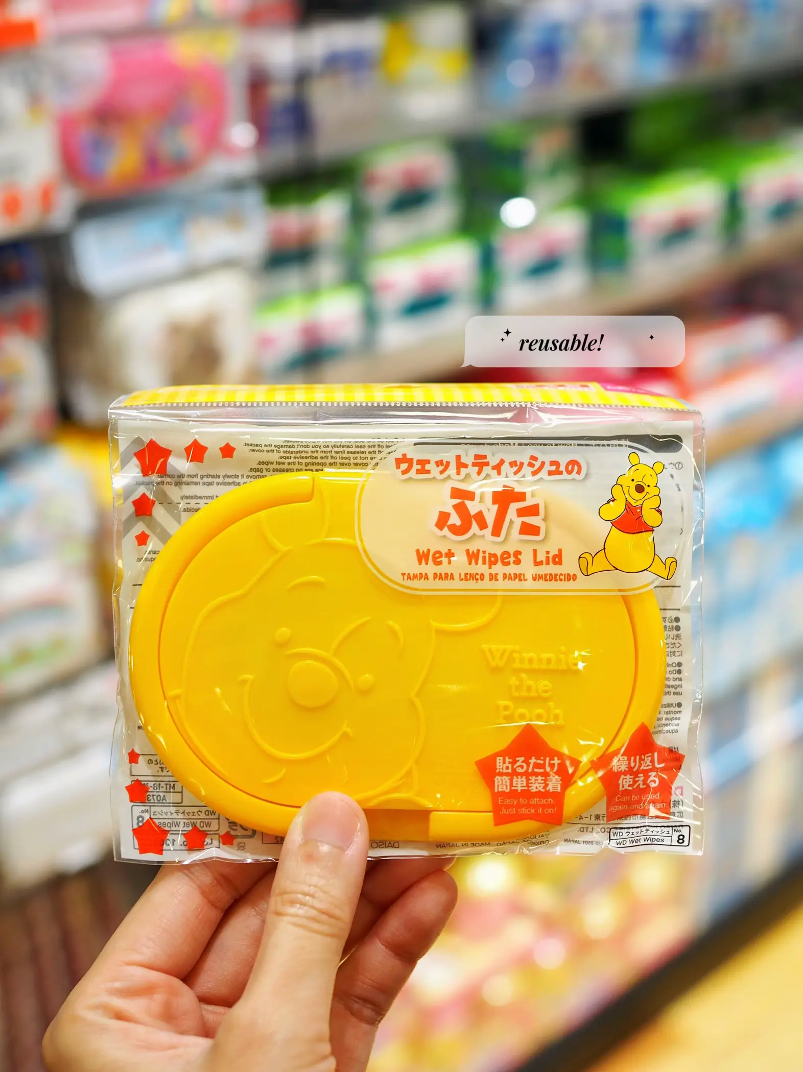 CUTEST DAISO STICKERS?! 🥹✨  Gallery posted by ⋆𐙚˚ sheryl