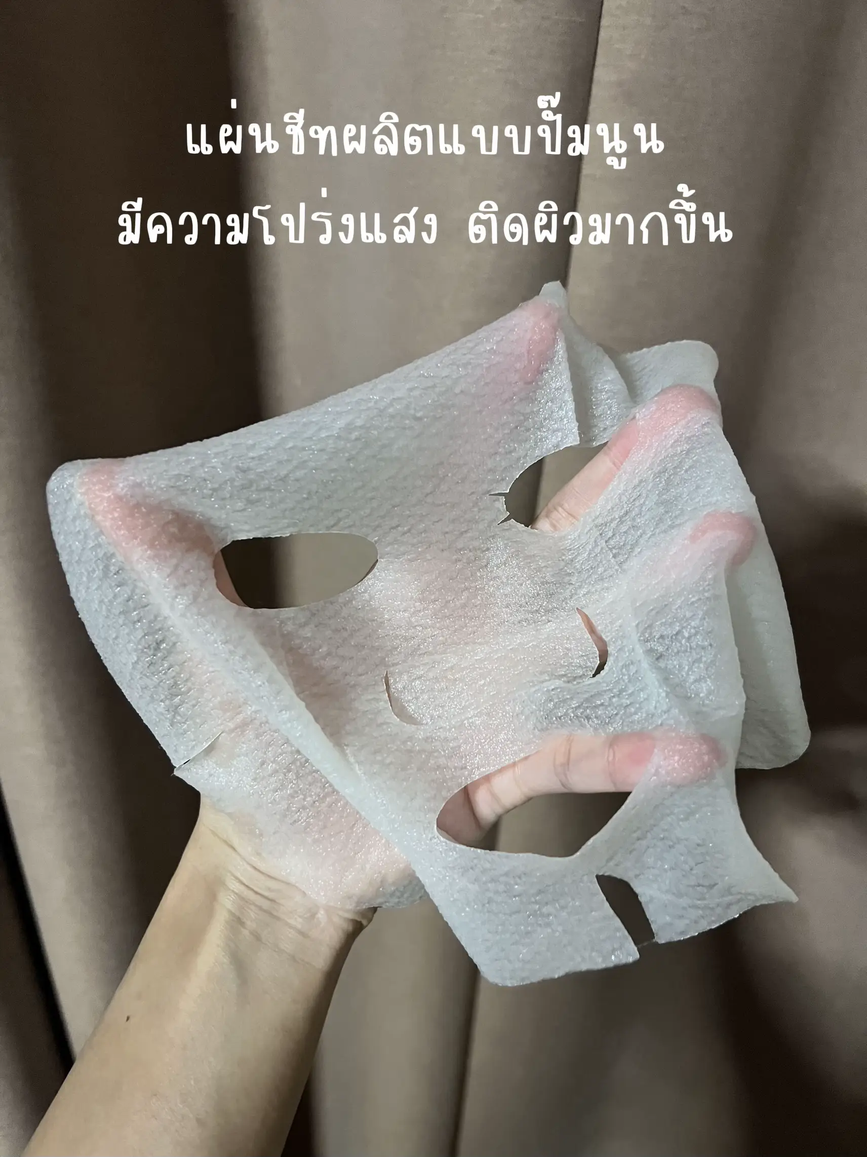 face-mask-8-minute-like-sleeping-8-hours-kose-clear-ture-mask-gallery