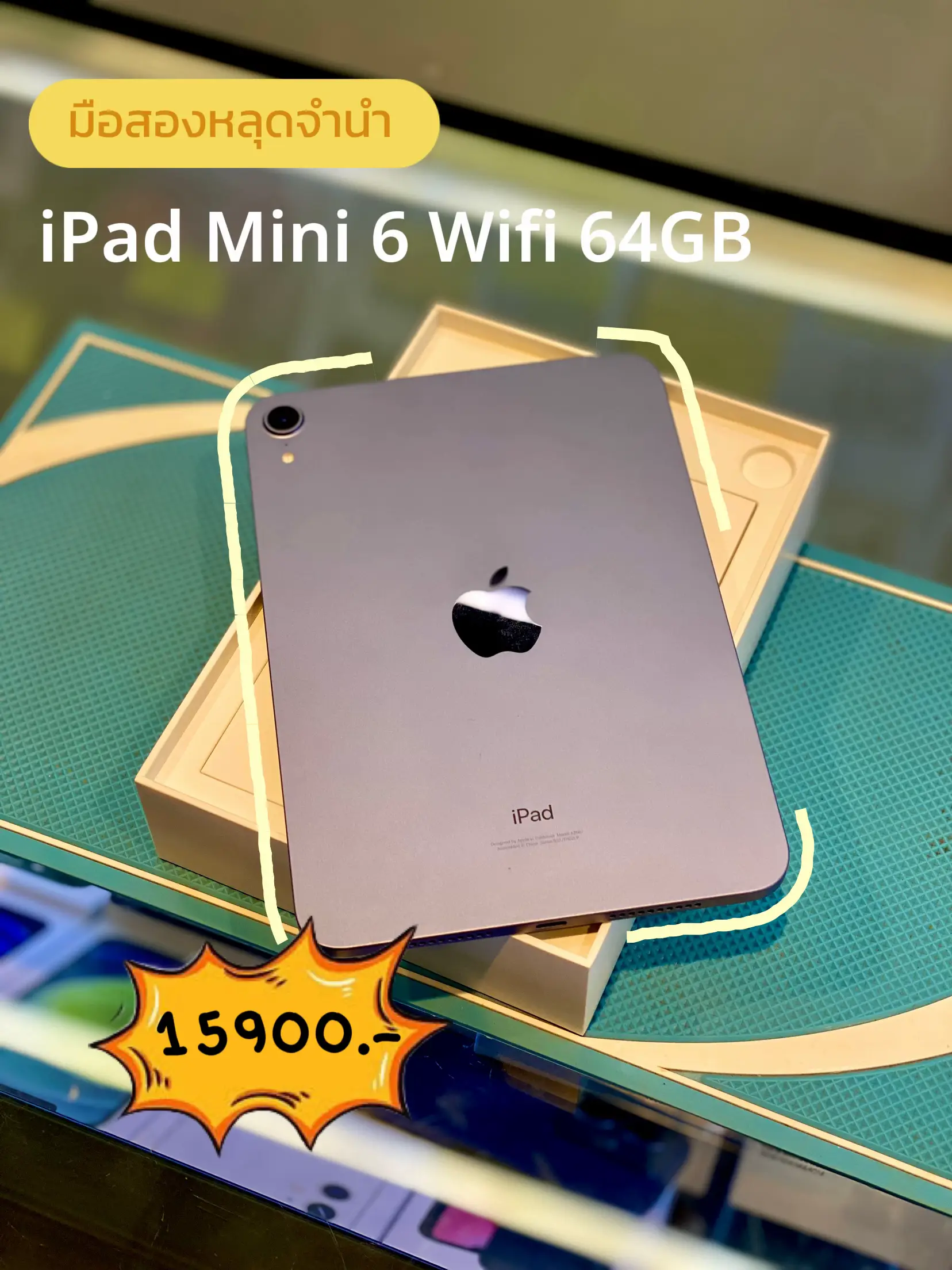 お手軽価格で贈りやすい iPad mini 6 Wifi 64GB | www.pro13.pnp.gov.ph