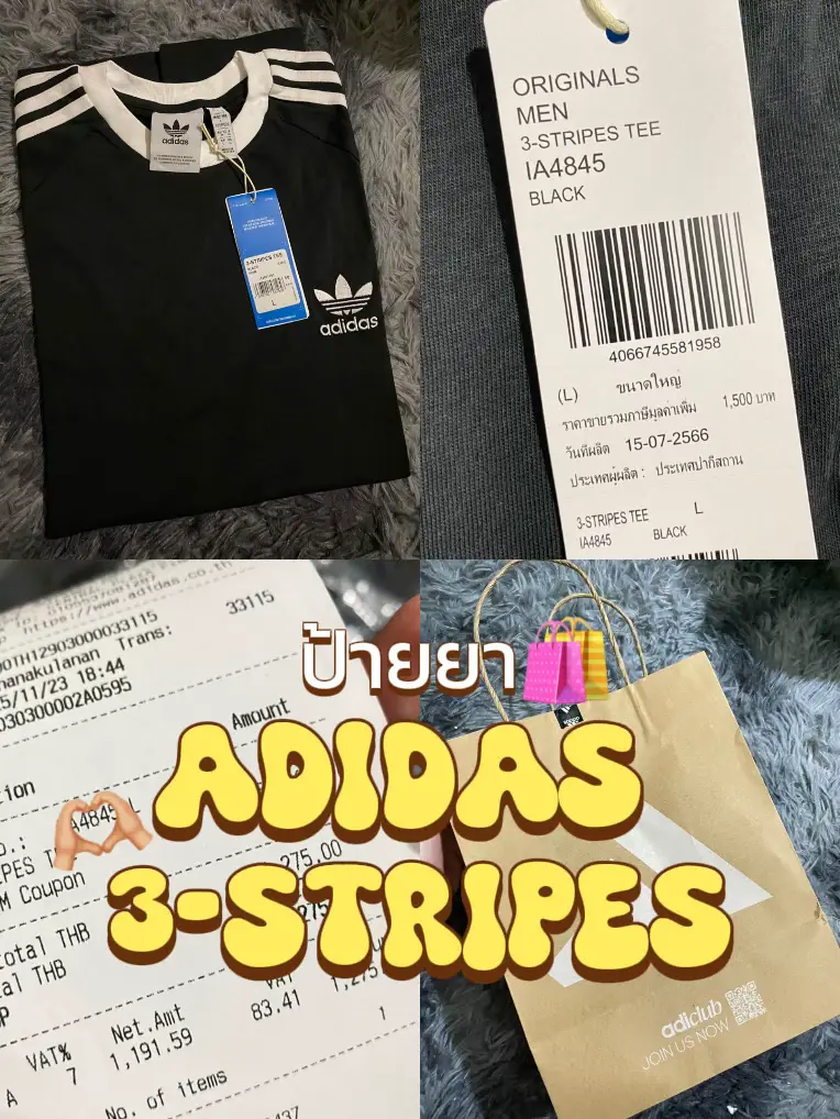 Adidas hotsell shirt tag