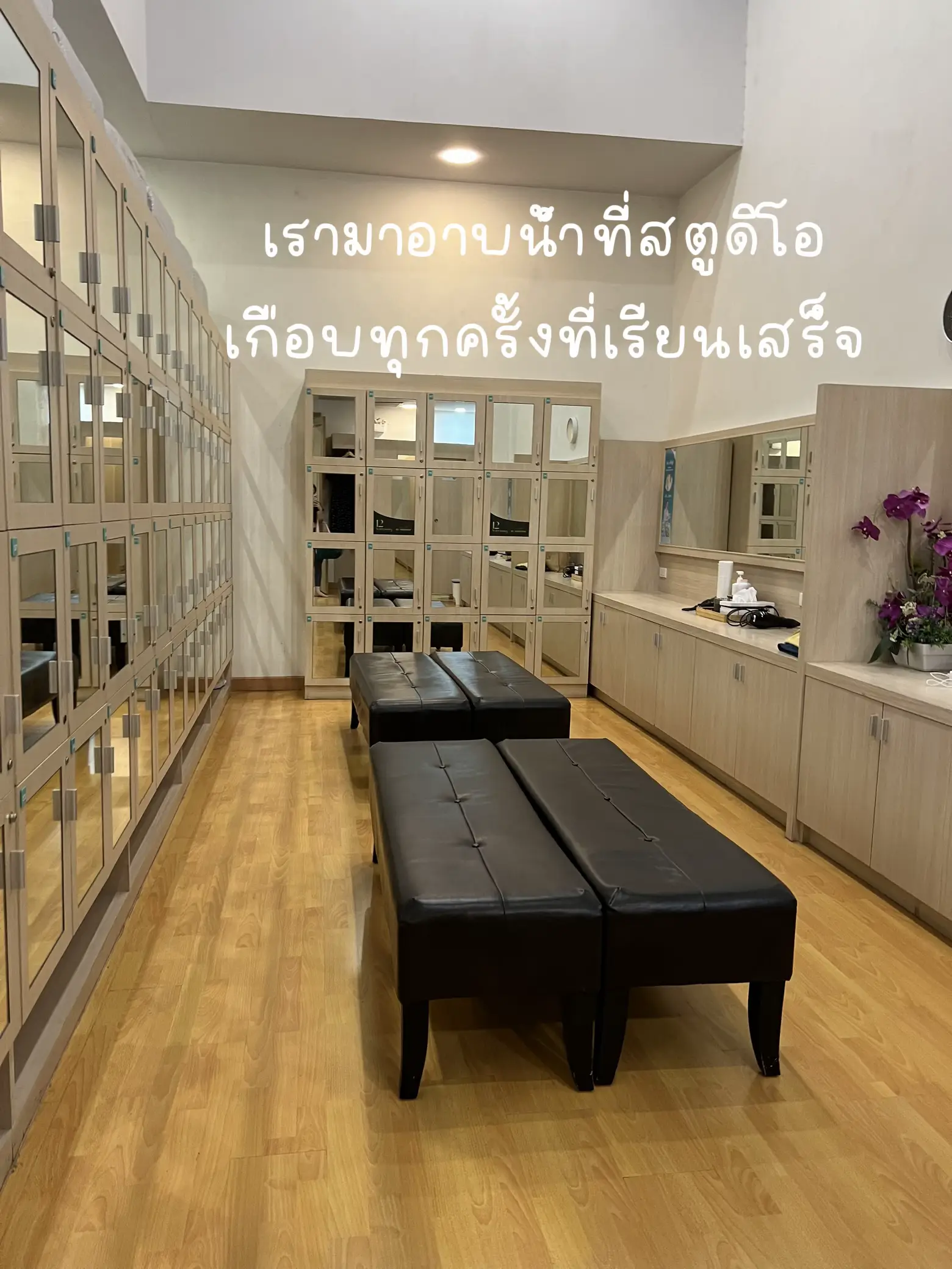 Review Yoga ครบ 6 เดือน กับกระดูกสันหลังคด | แกลเลอรีที่โพสต์โดย ...