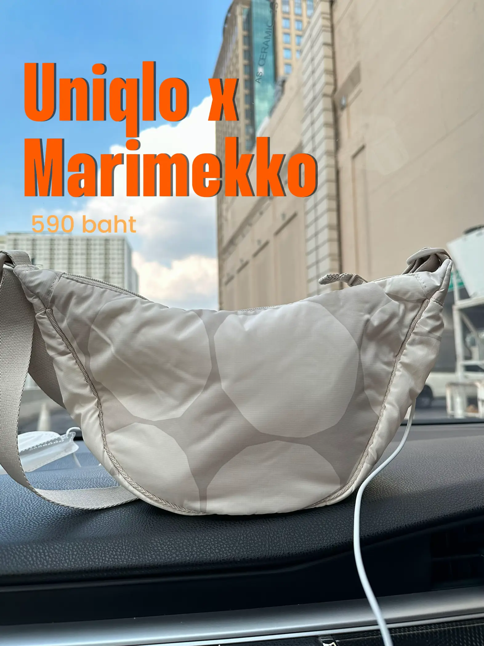 Uniqlo marimekko bag hot sale