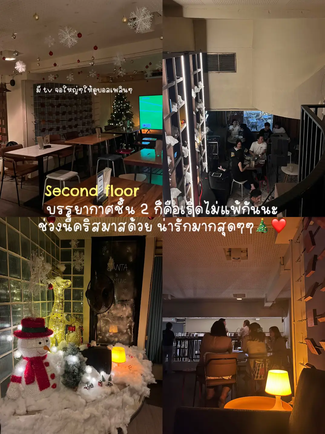 รูปภาพของ baobao.. bar ร้านที่ชิคที่สุดในย่านสนามเป้า! (6)