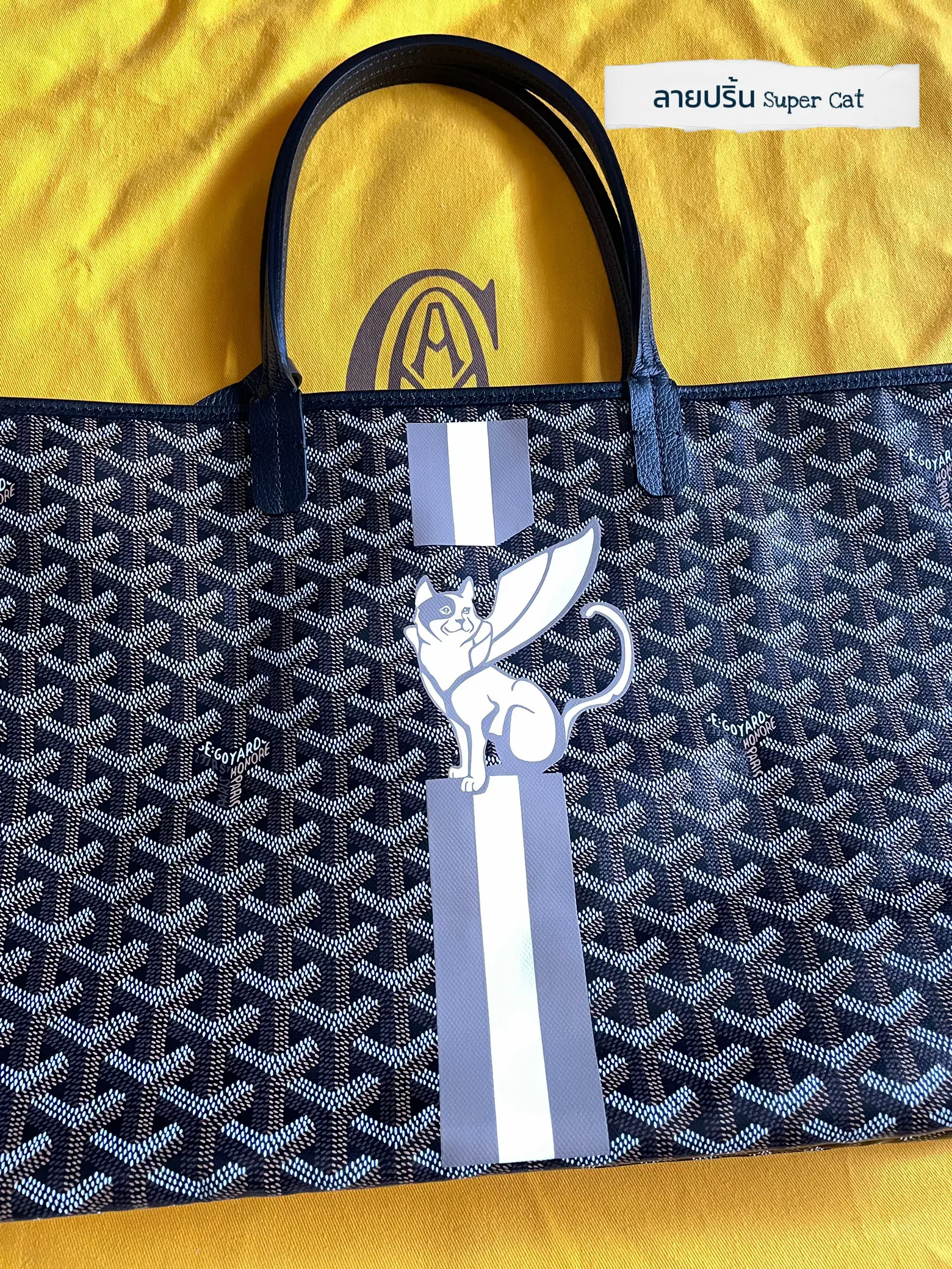 Goyard Saint Louis pm tote, Gallery posted by YeziiBabii