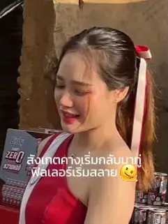 19 ไอเดียยอดนิยมเกี่ยวกับ Nc Y ต่อหน้าคนอื่น ในปี 2025