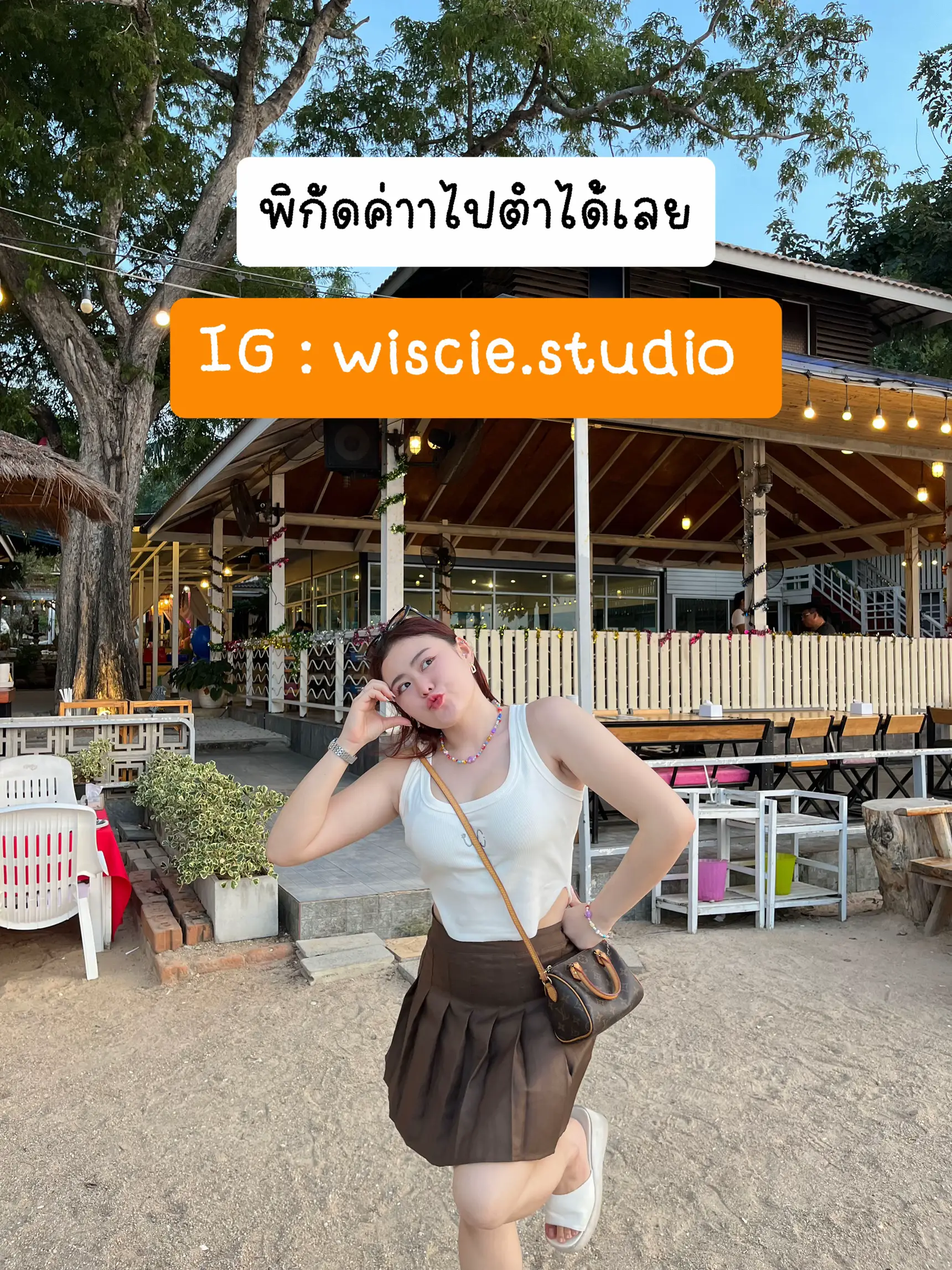 สมาคม นยม สาว อวบ อวนPitpoint Without Baner - vup75au