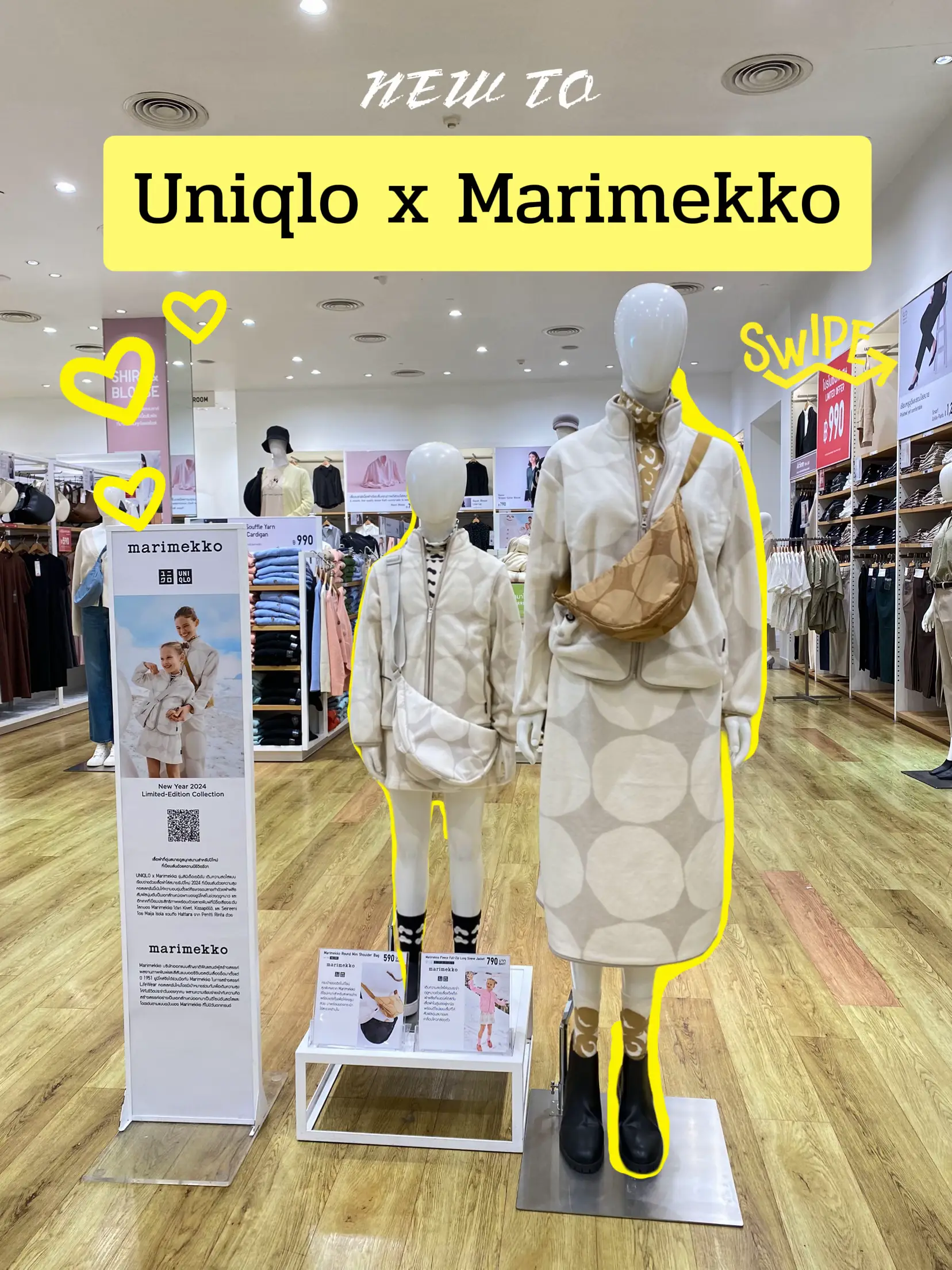 UNIQLO X MARIMEKKO=ユニマリ 😍 | Maysa ลองรีวิวが投稿したフォトブック | Lemon8