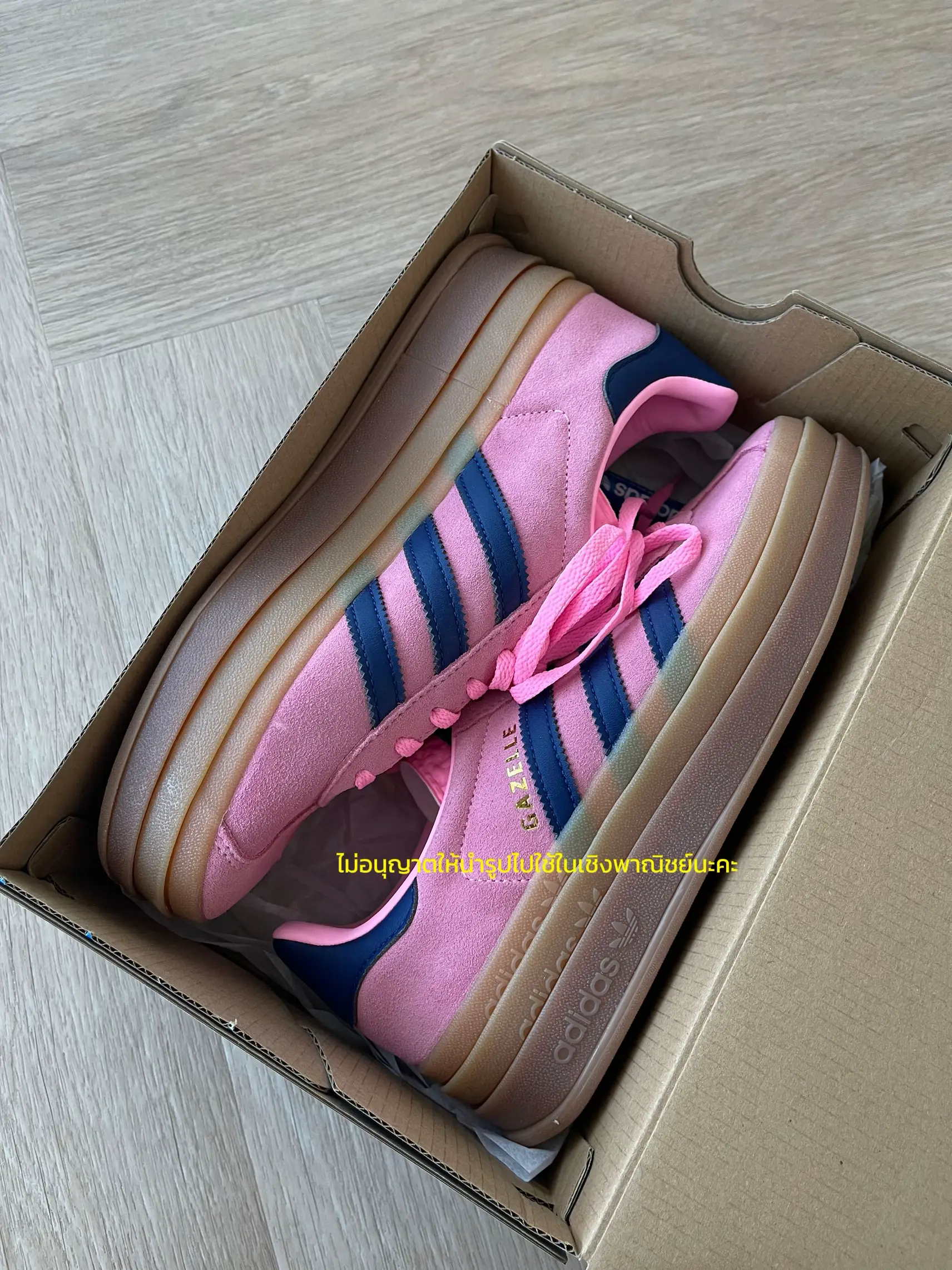 Adidas gazelle online unboxing