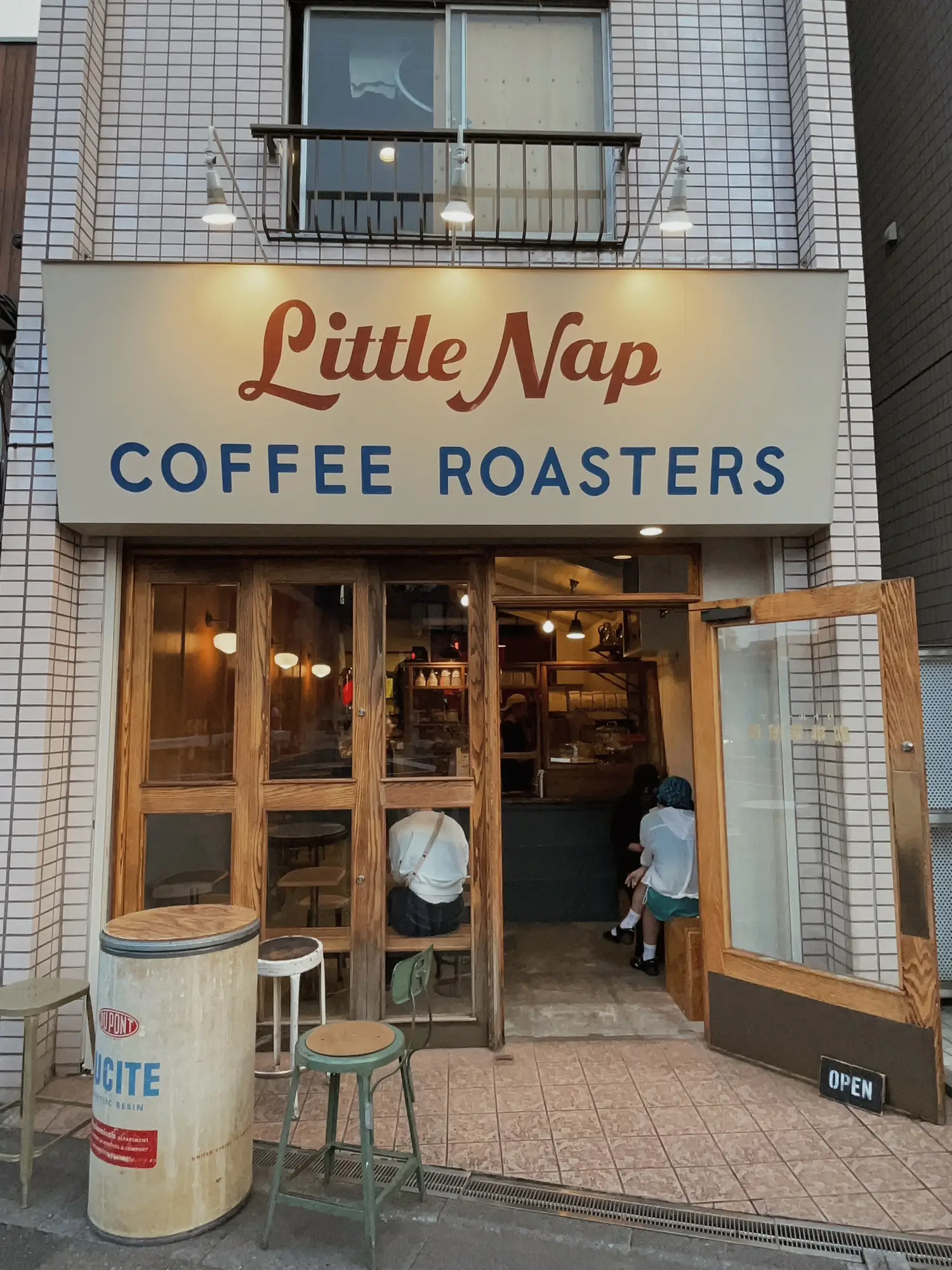 LITTLE NAP COFFEE STAND, Yoyogi - Shinjuku - Restaurant Reviews, Photos &  Phone Number - Tripadvisor