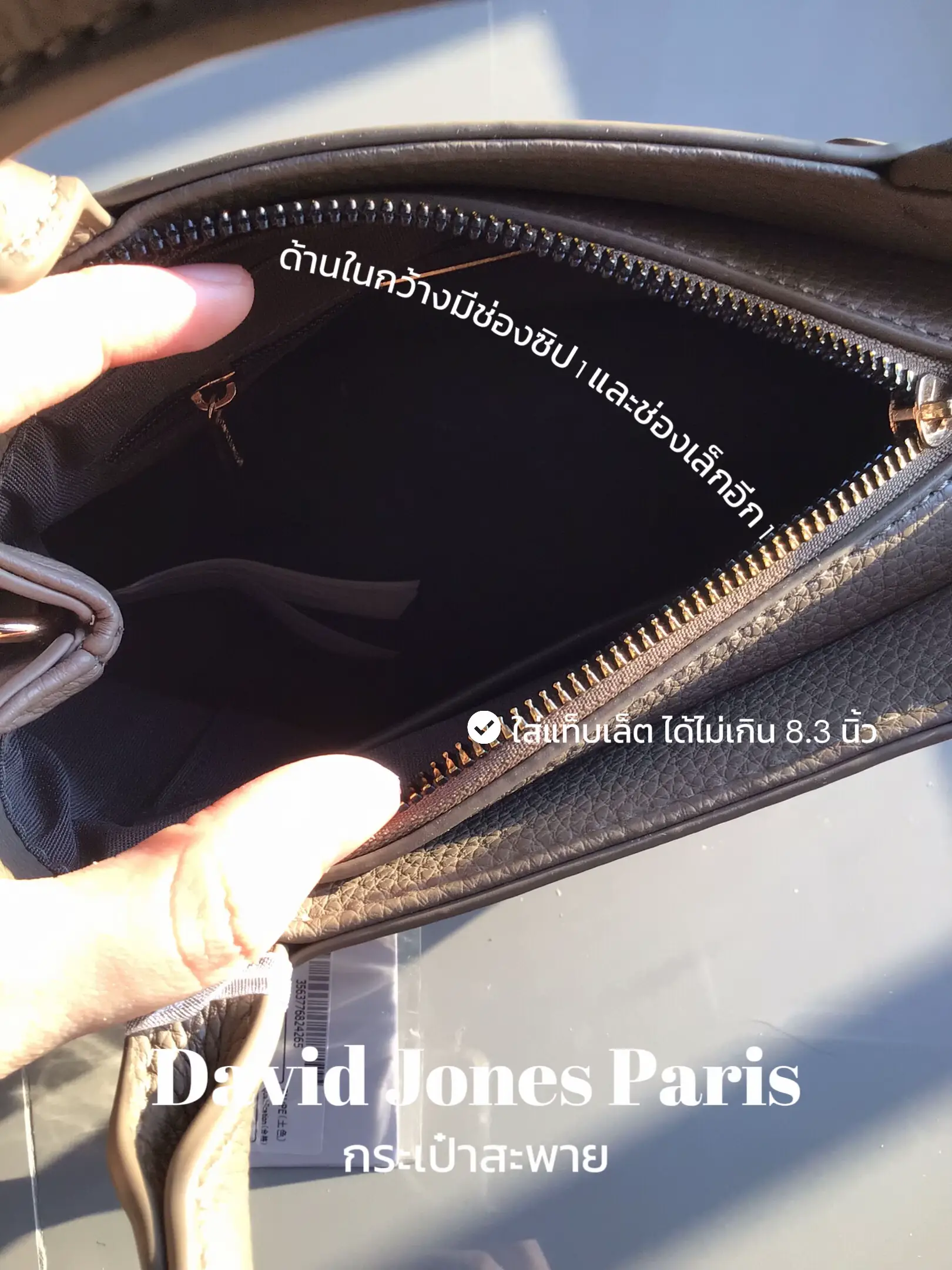 Medicine Label Shoulder Bag from David Jones Paris Brand