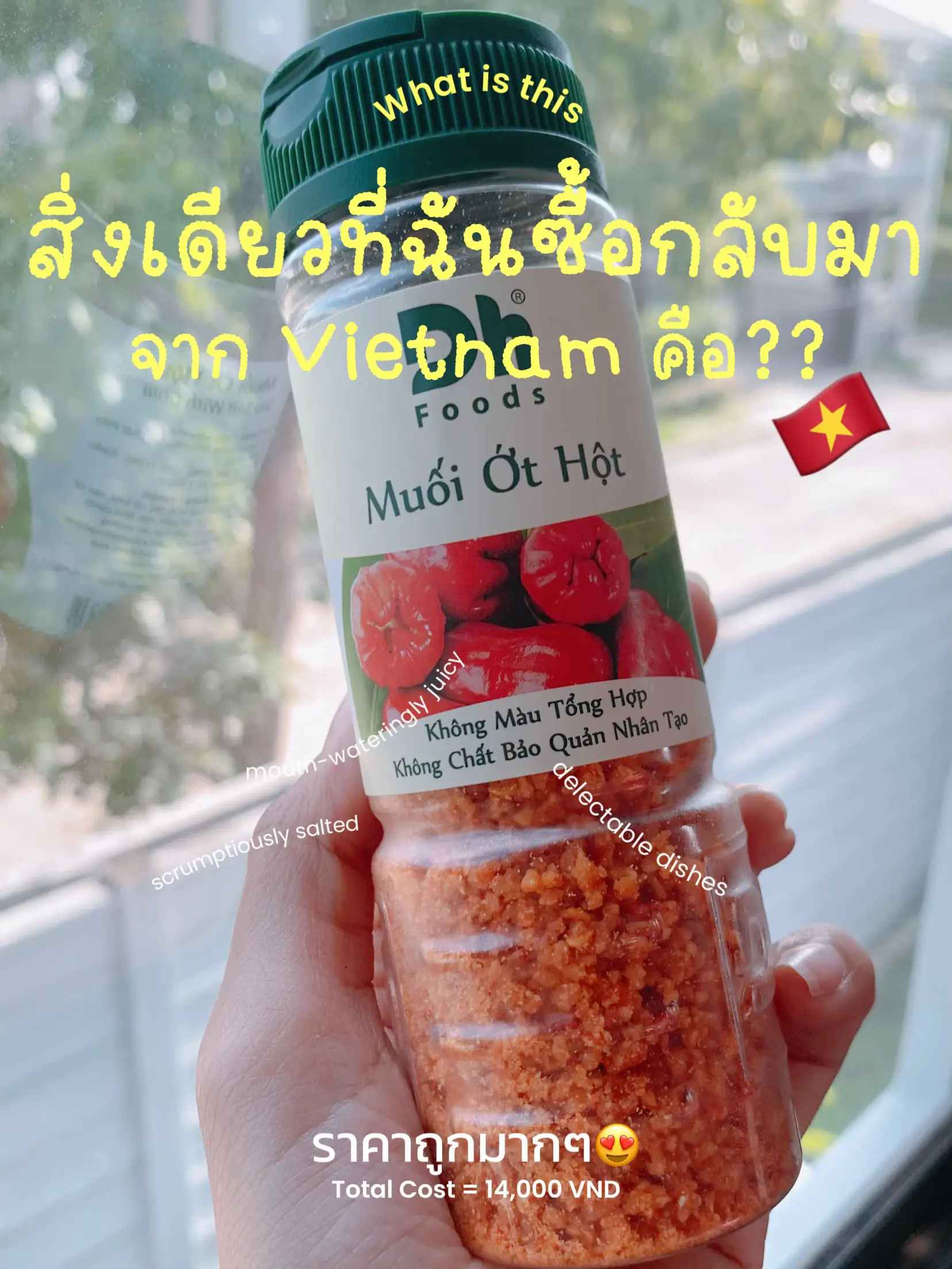 タイに買い戻さない場合はベトナムに行くことが恋しいです‼️ | Built 