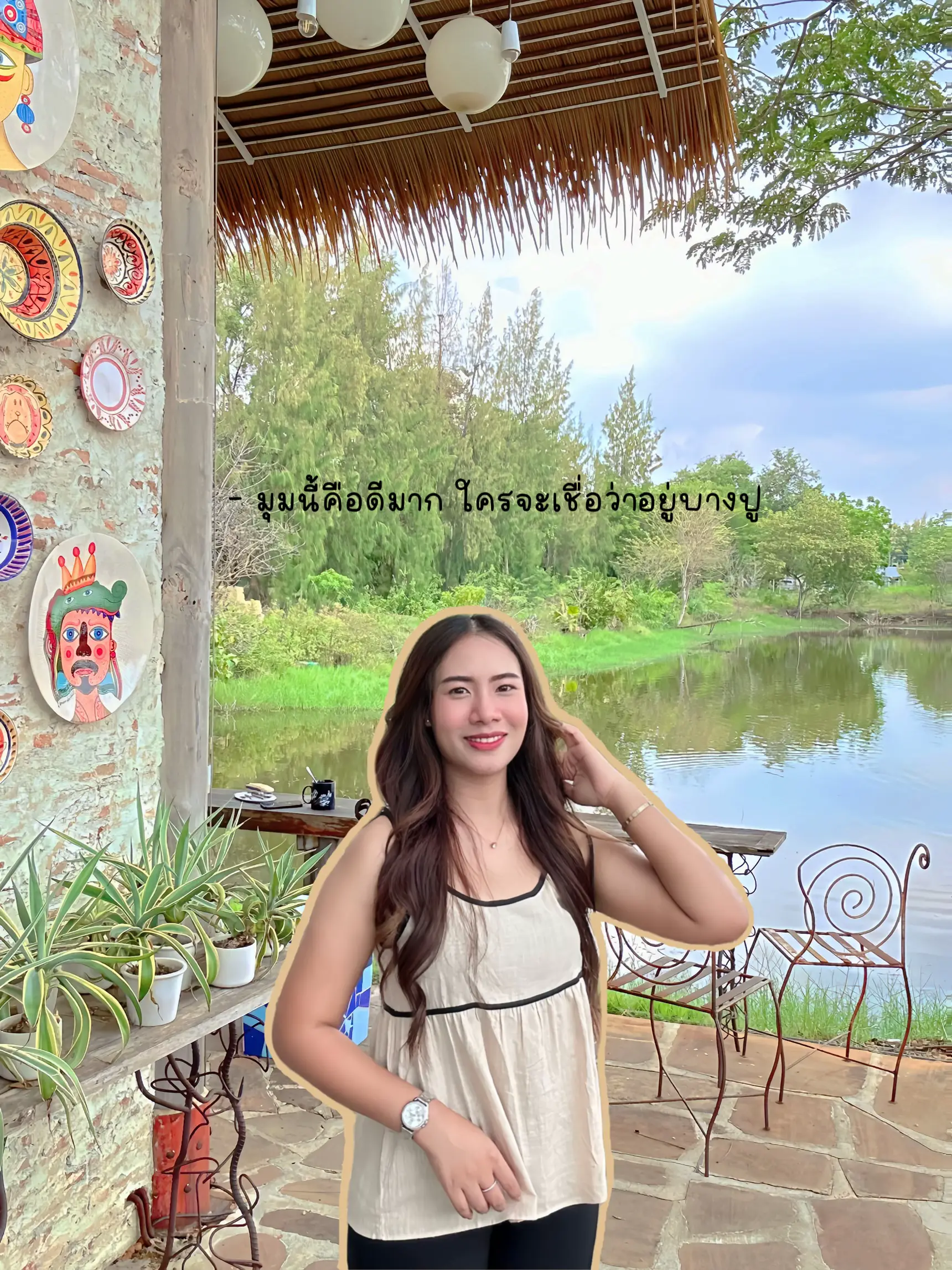 April cafe by บ้านเมษา คาเฟ่ย่านปากน้ำ สมุทรปราการ | แกลเลอรีที่โพสต์ ...