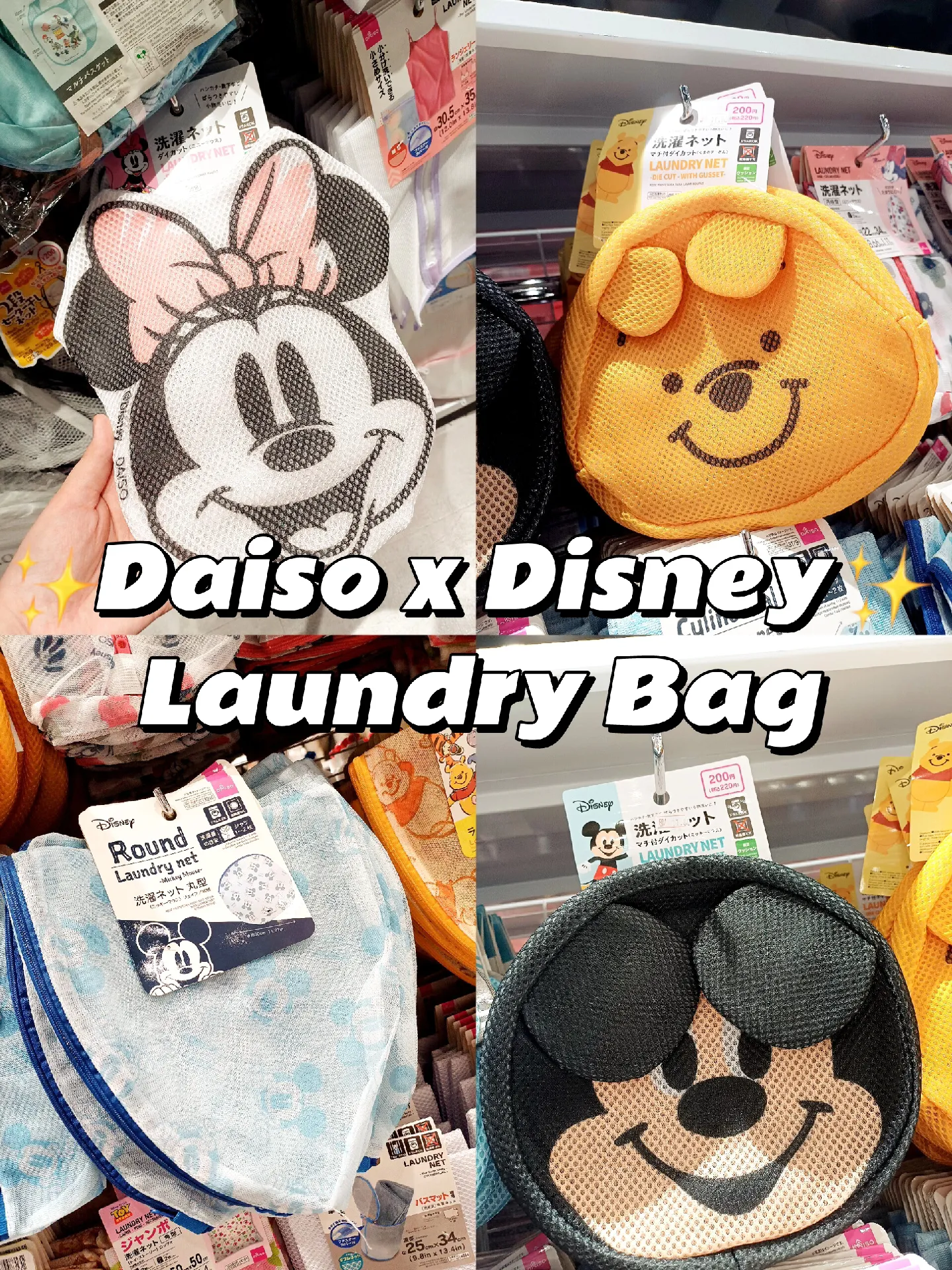 Disney cheap laundry bag