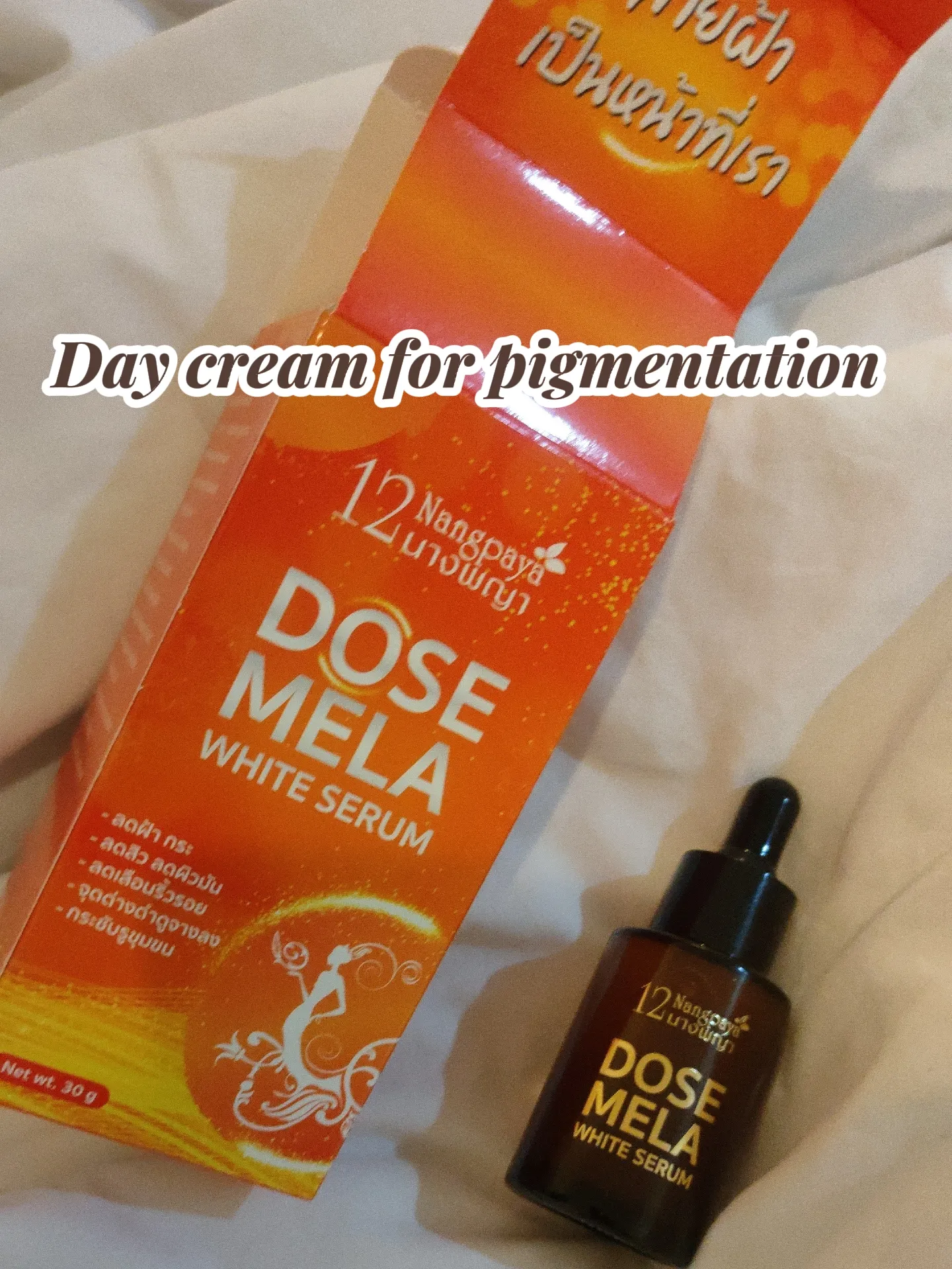 Cheap Place to Buy Skin Care in Bangkok แกลเลอรีที่โพสต์โดย Nidoomay