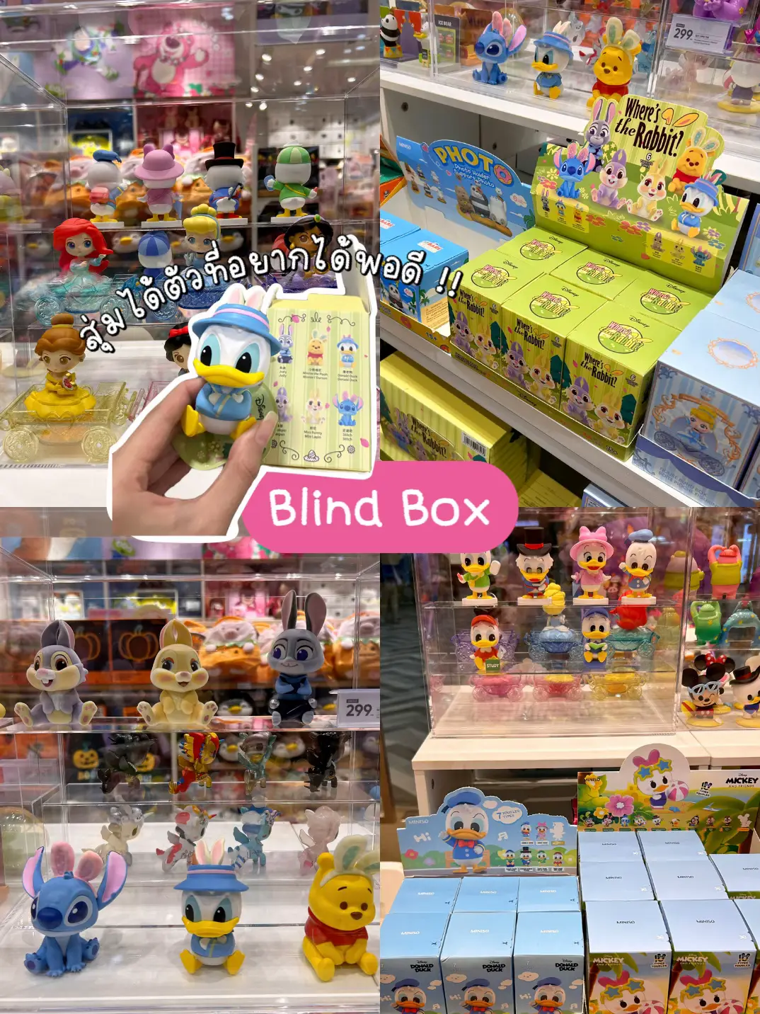 MINISO Launches Sanrio Blind Box Collection, Creating Buzz at US