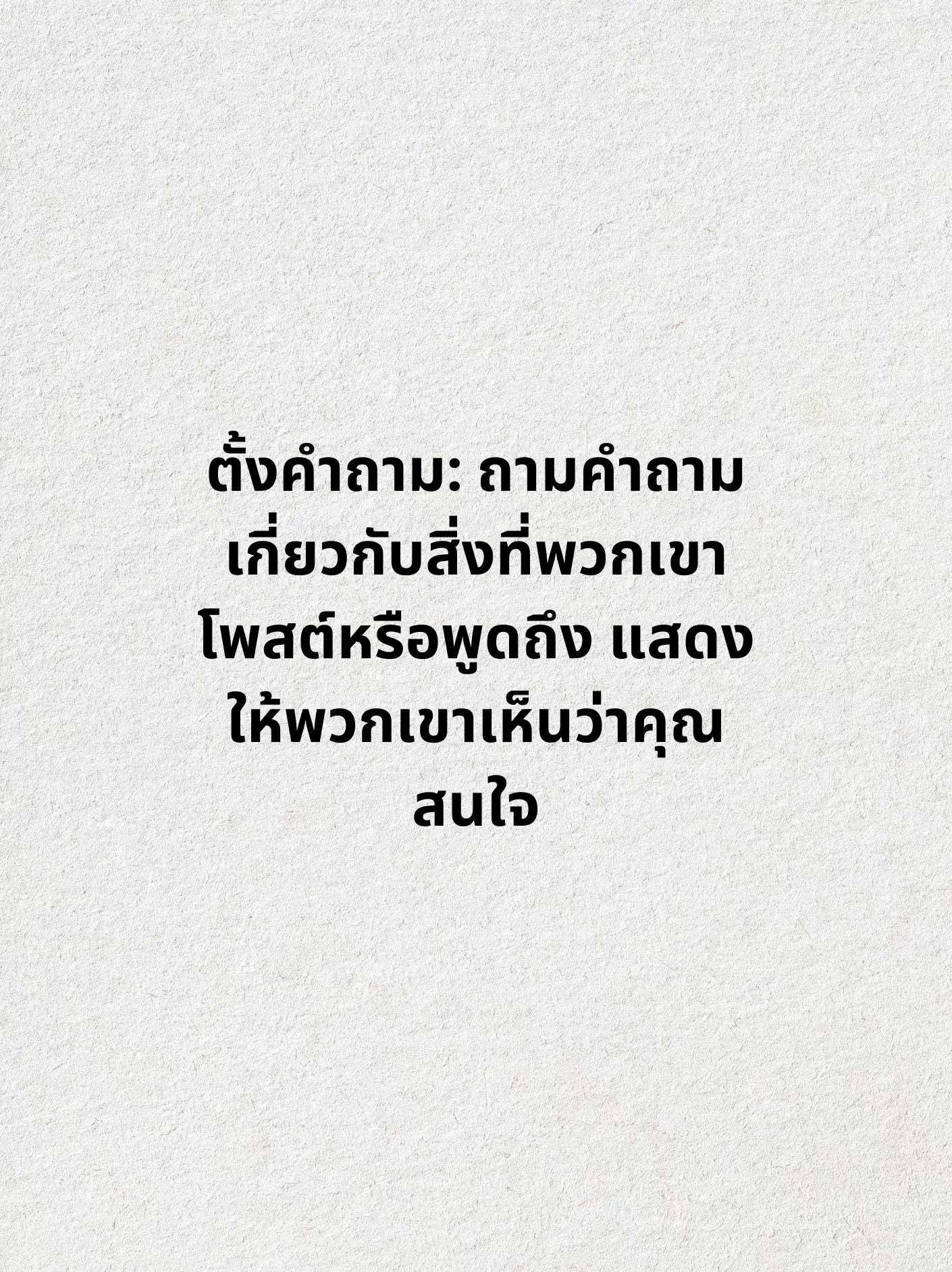More To Read 1 Pdf To 3