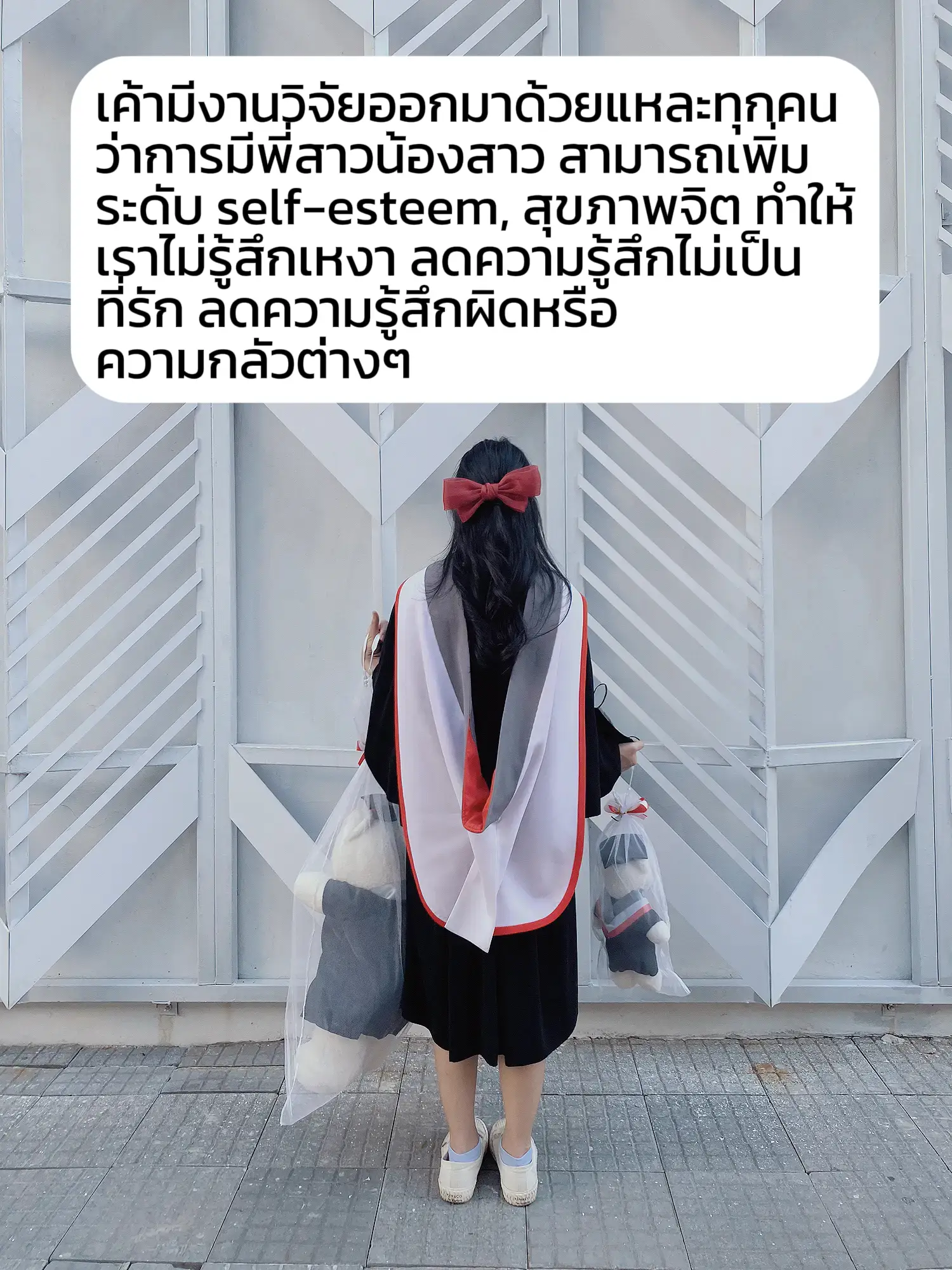 the-advantages-of-having-a-sister-are-good-gallery-posted-by