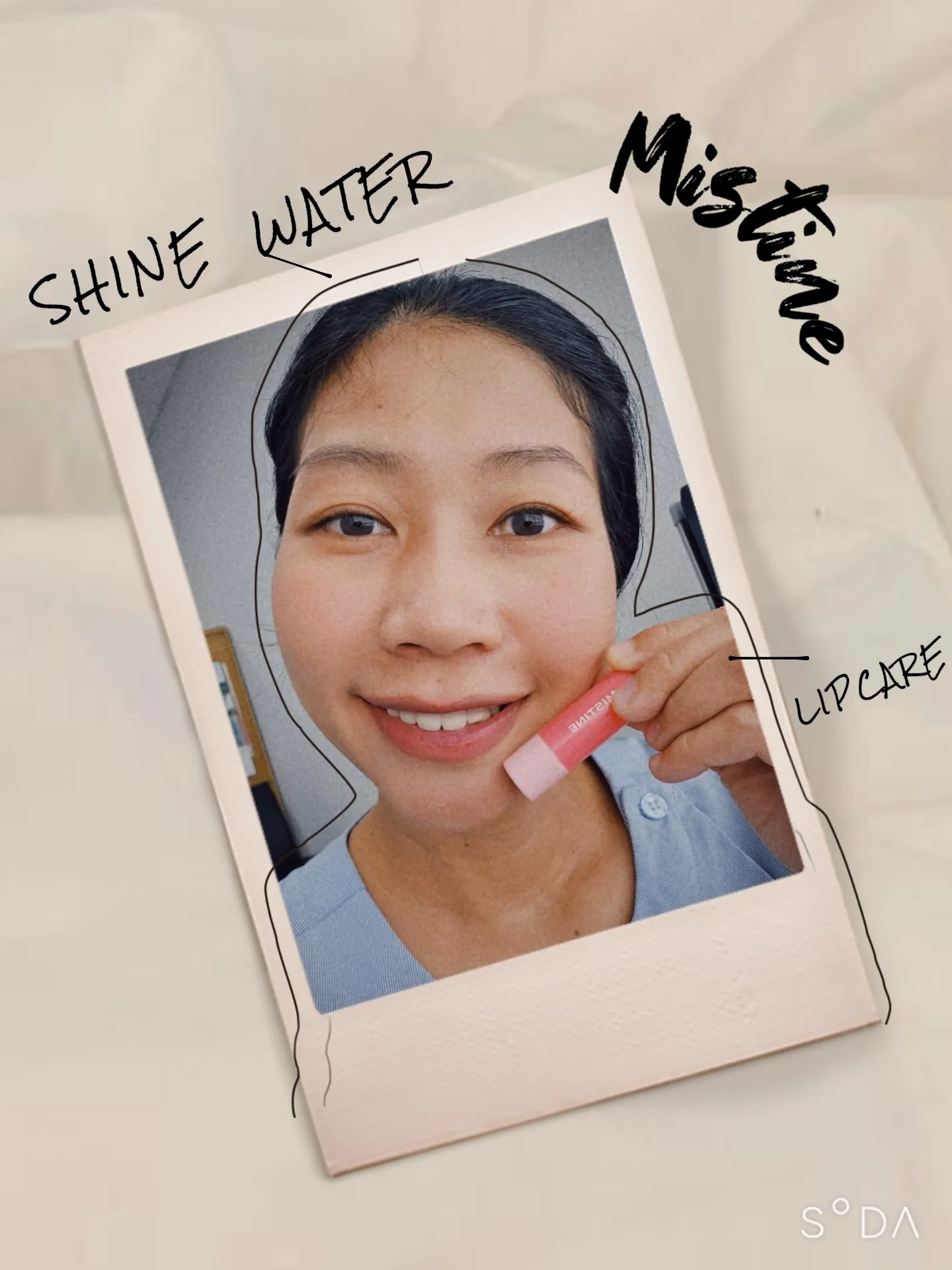 LIP CARE แกลเลอรีที่โพสต์โดย Butsakon Inthaj Lemon8