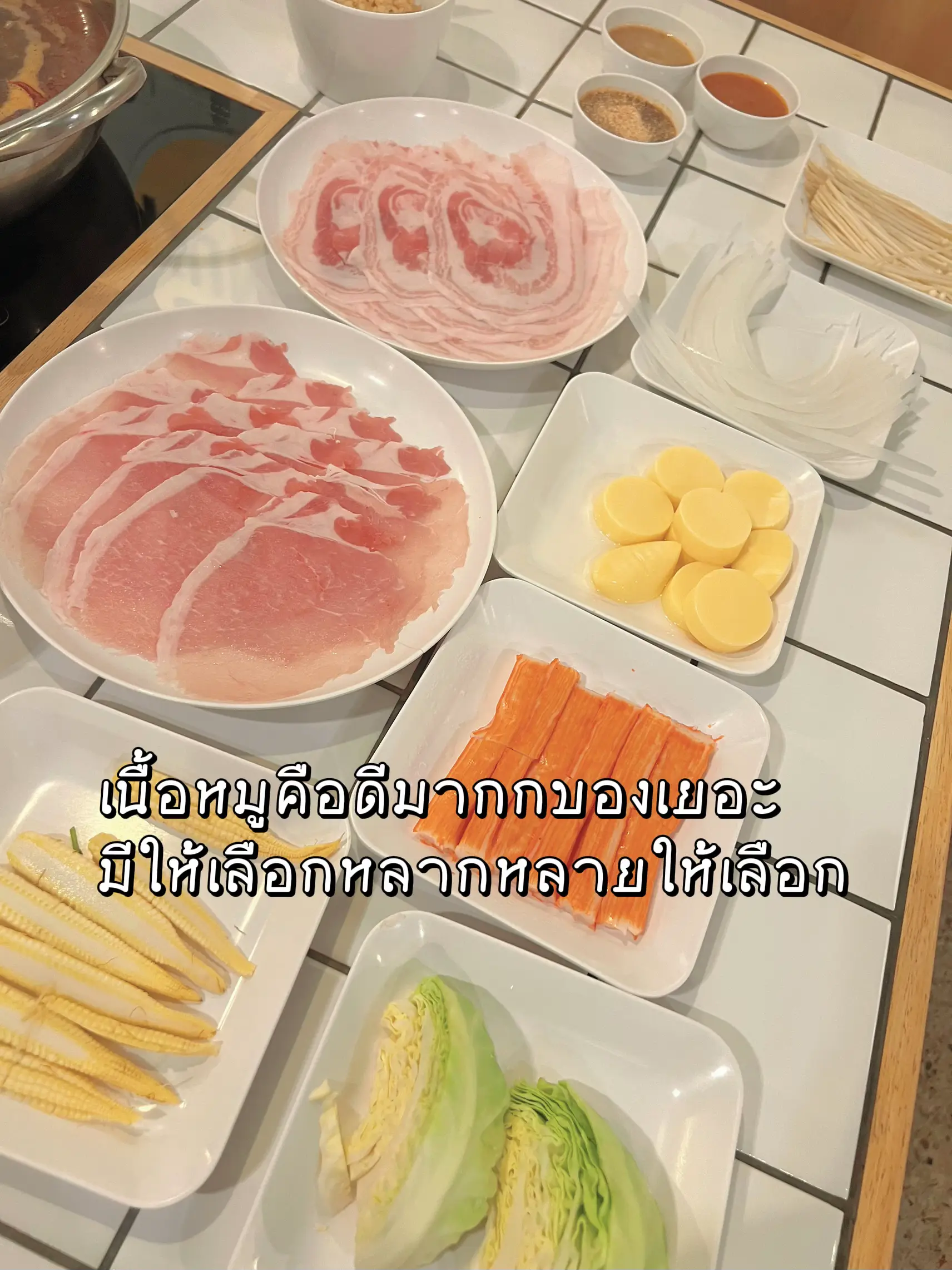 รีวิวชาบู Kinn’s the buta Roi-et | แกลเลอรีที่โพสต์โดย Ananya9 | Lemon8