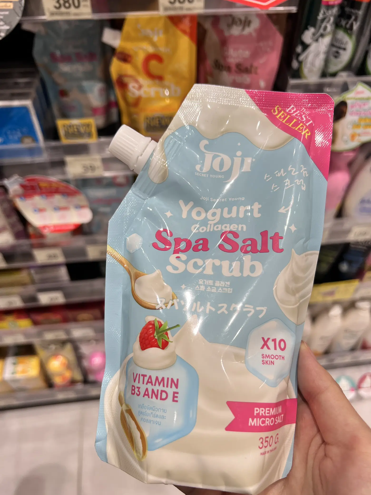 JOJI SECRET YOUNG SILKY SALT SCRUB” #jojisecretyoung