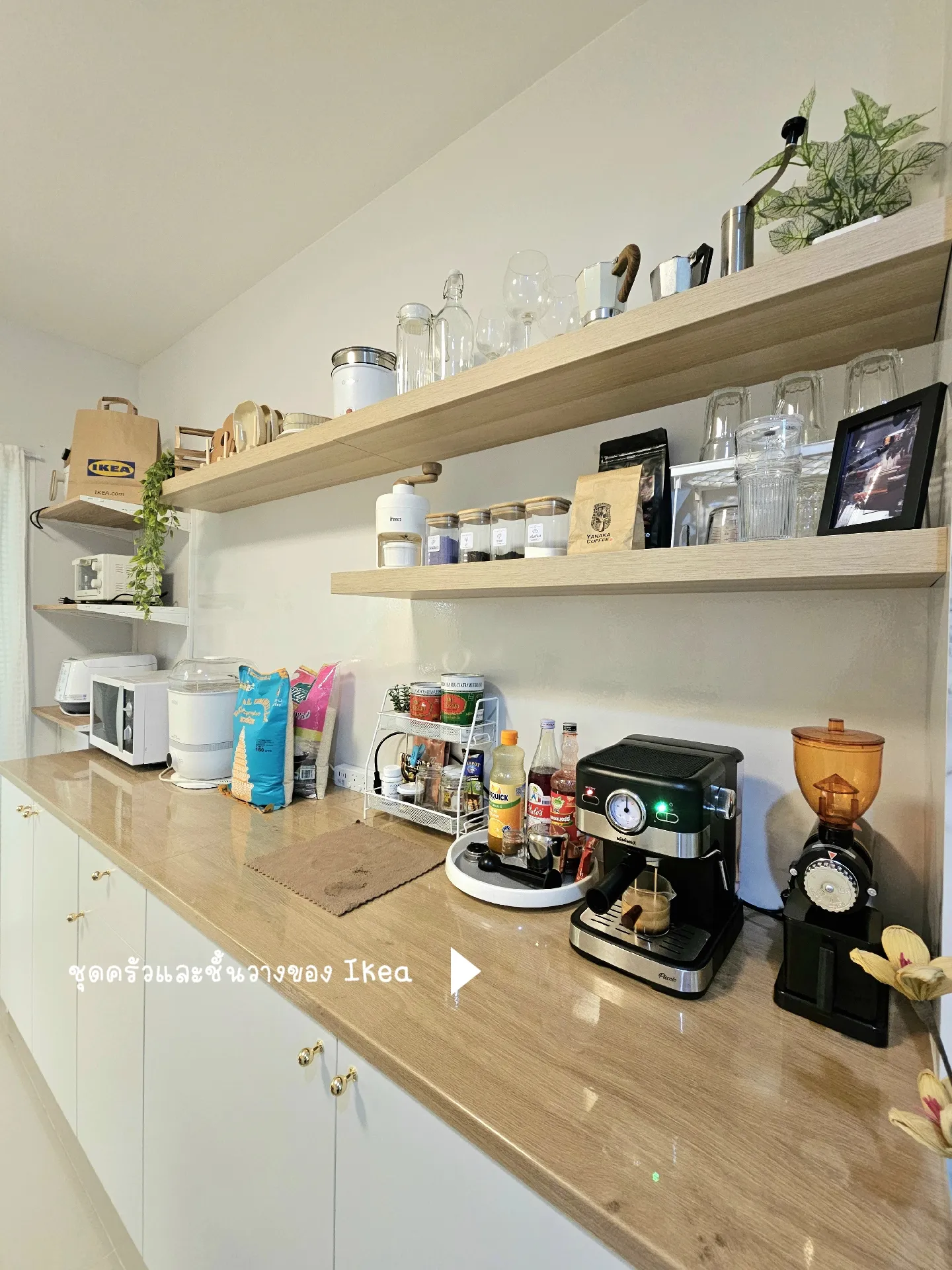 รีวิวครัวในบ้านทาวน์โฮมหลังกลาง 🏡 | แกลเลอรีที่โพสต์โดย รีวิวเอวี่ติง ️ ...